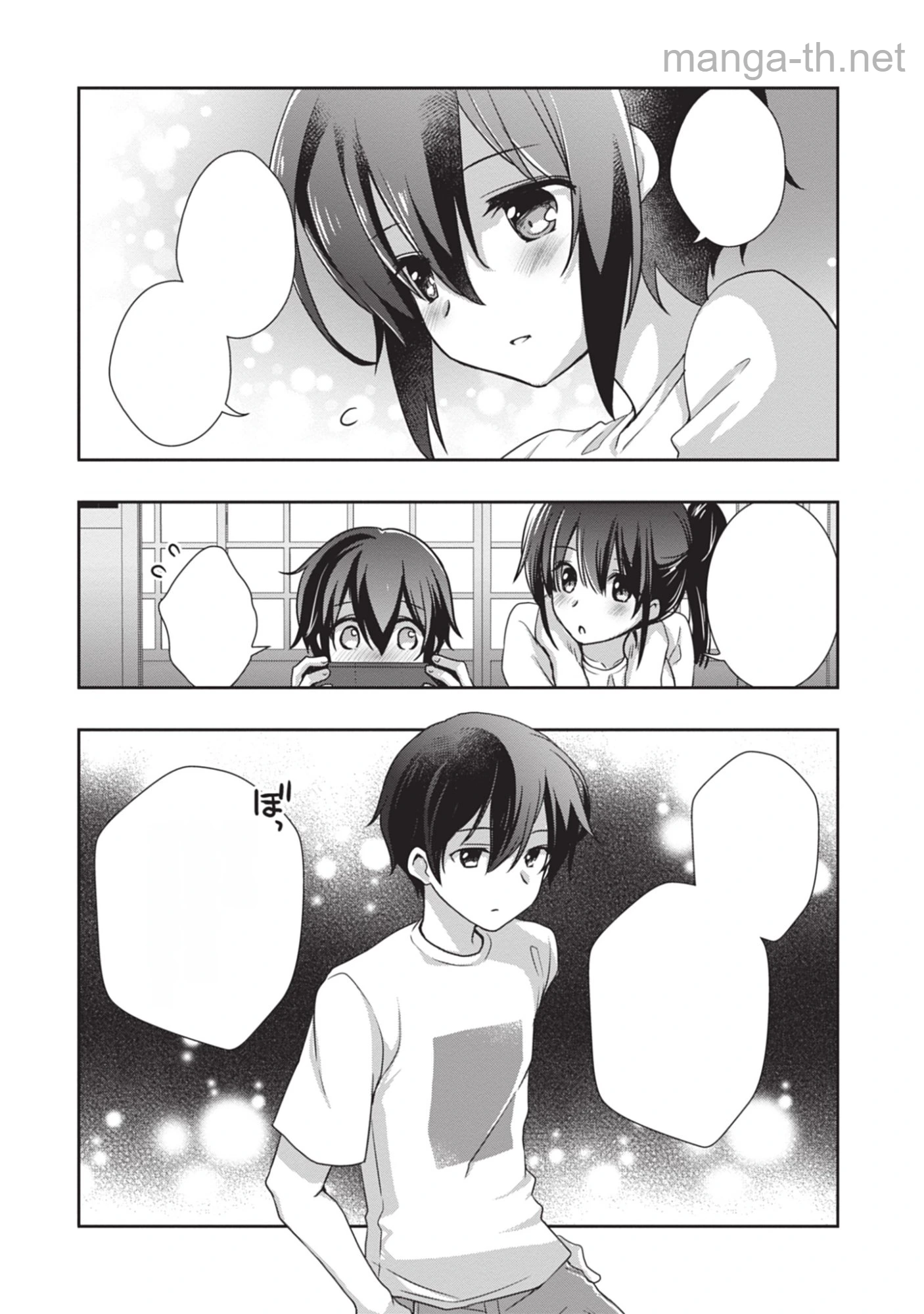 Mamahaha no Tsurego ga Moto Kanodatta หน้า 8