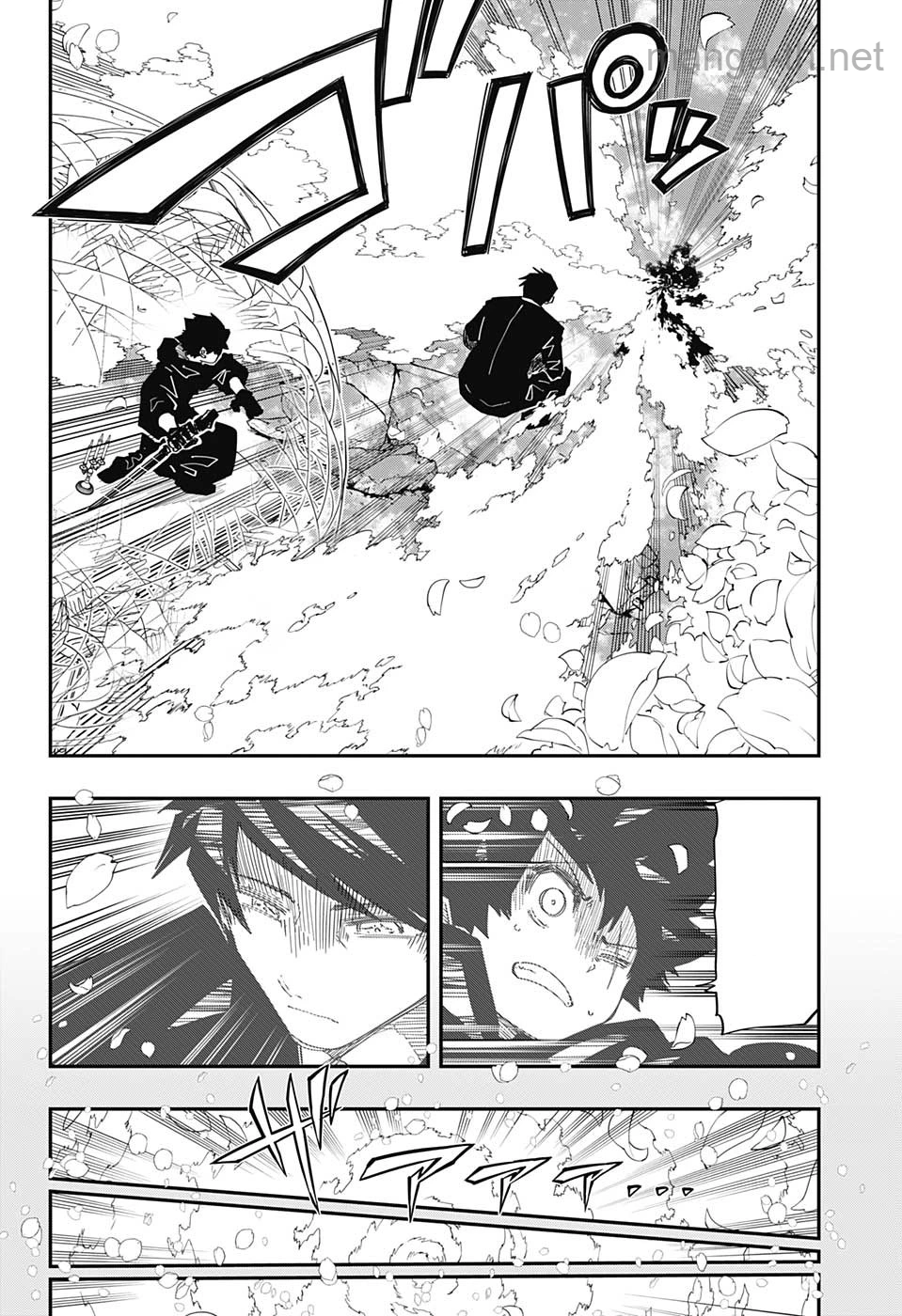 Yozakura-san Chi no Daisakusen หน้า 4