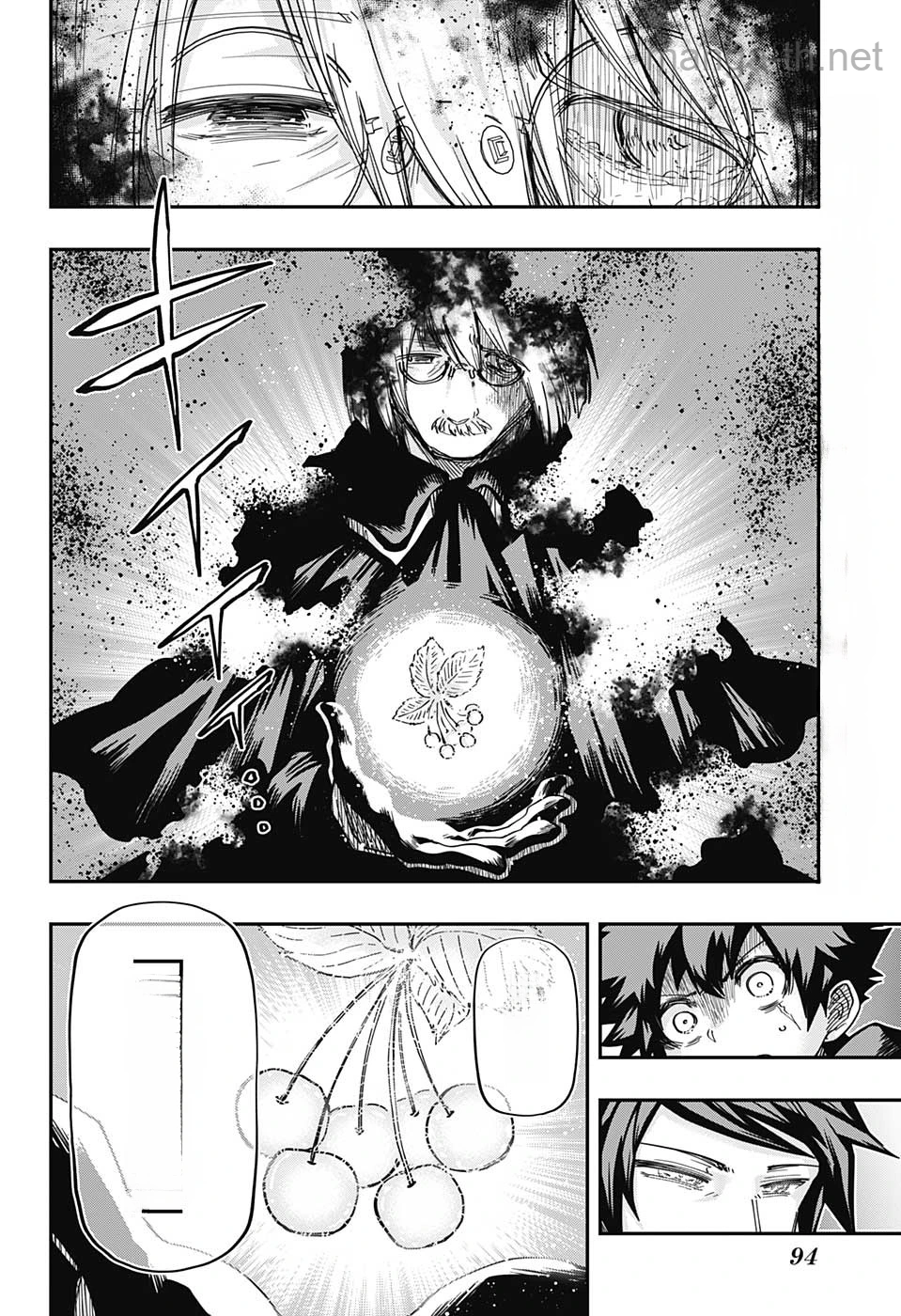 Yozakura-san Chi no Daisakusen หน้า 2