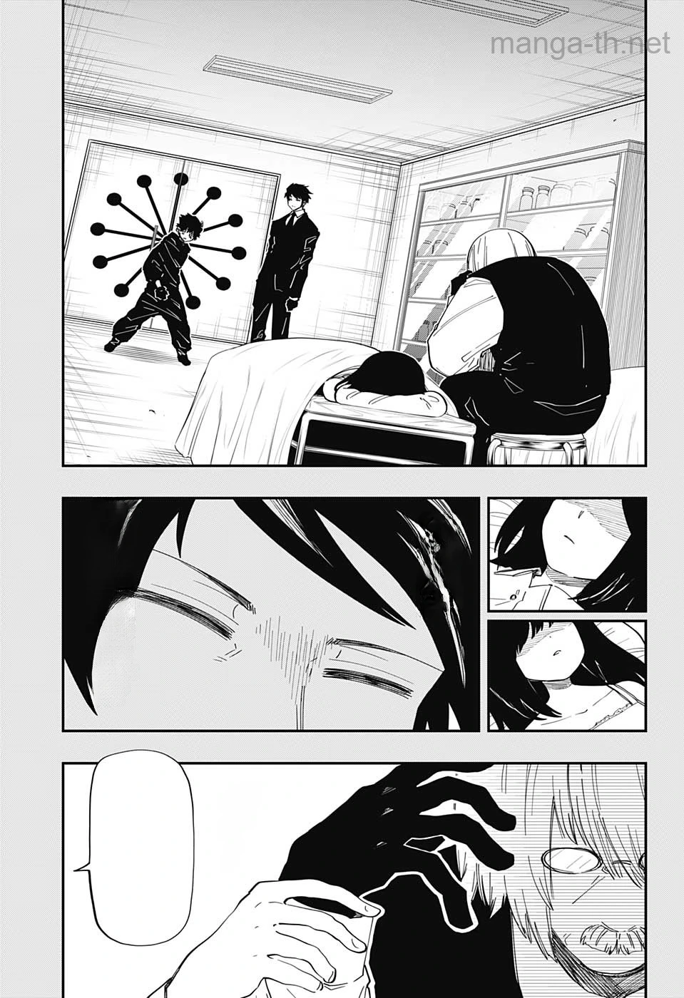 Yozakura-san Chi no Daisakusen หน้า 7