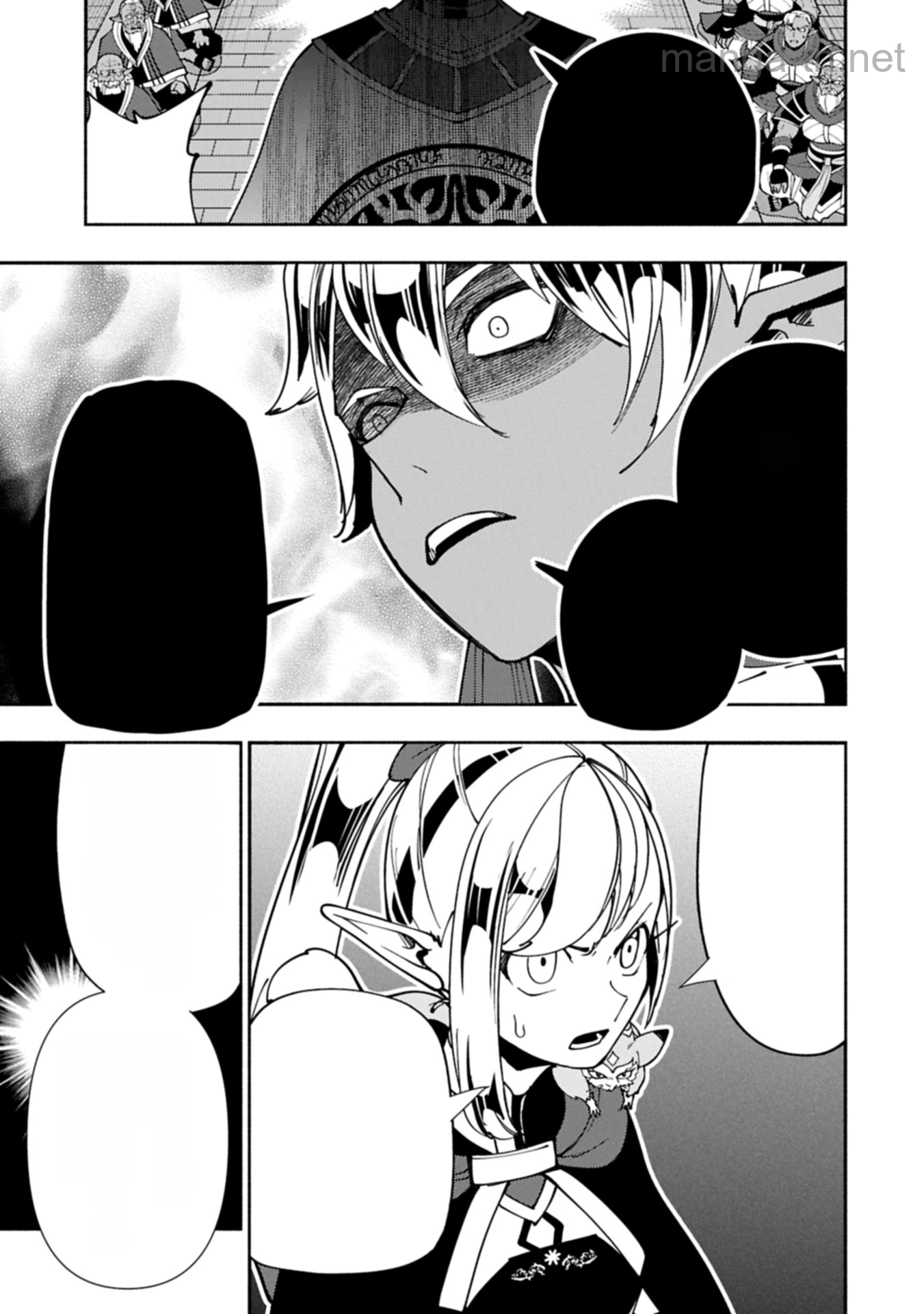 Hellmode – Yarikomi Suki no Gamer wa Haisettei no Isekai de Musou Suru หน้า 7