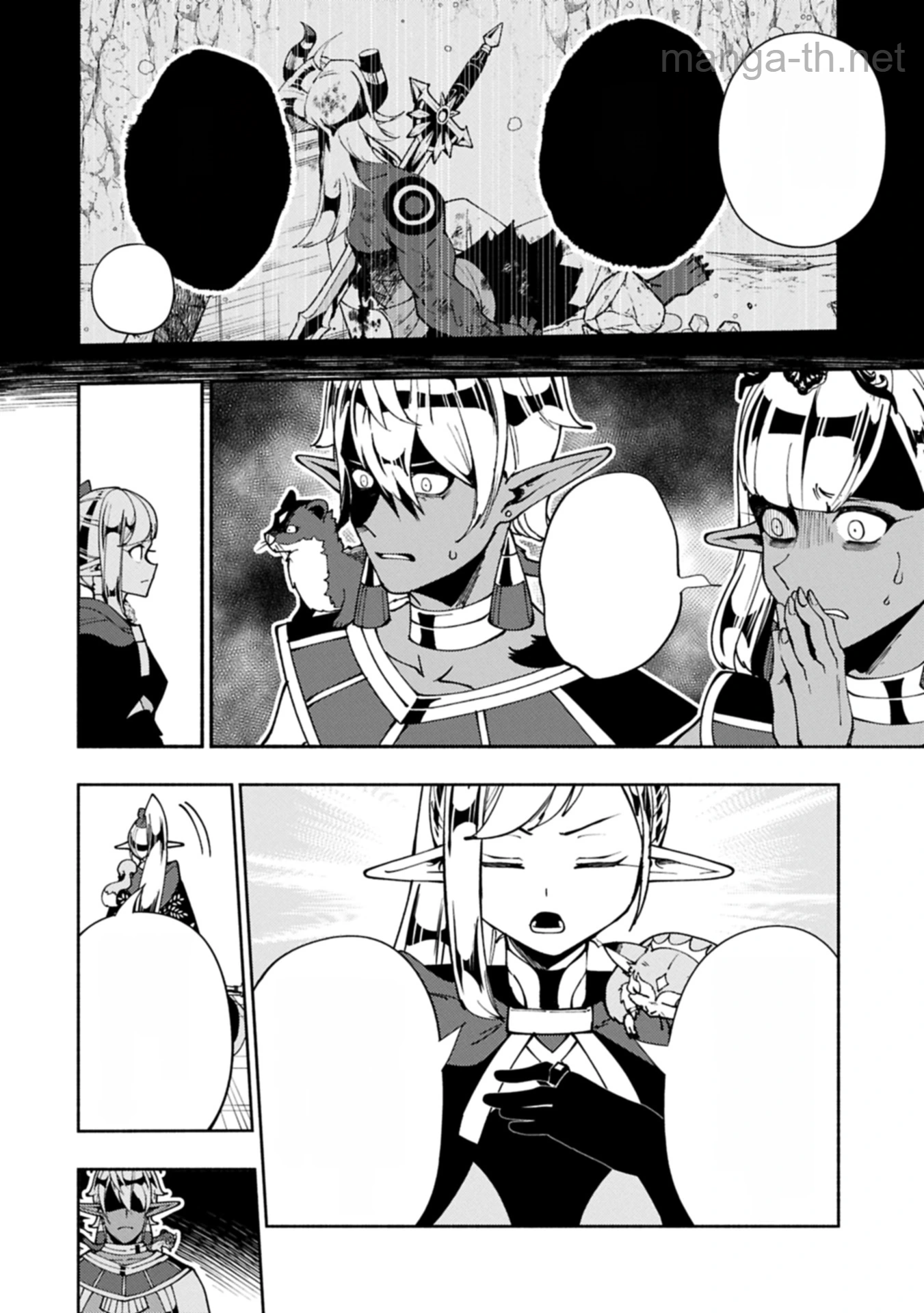Hellmode – Yarikomi Suki no Gamer wa Haisettei no Isekai de Musou Suru หน้า 8
