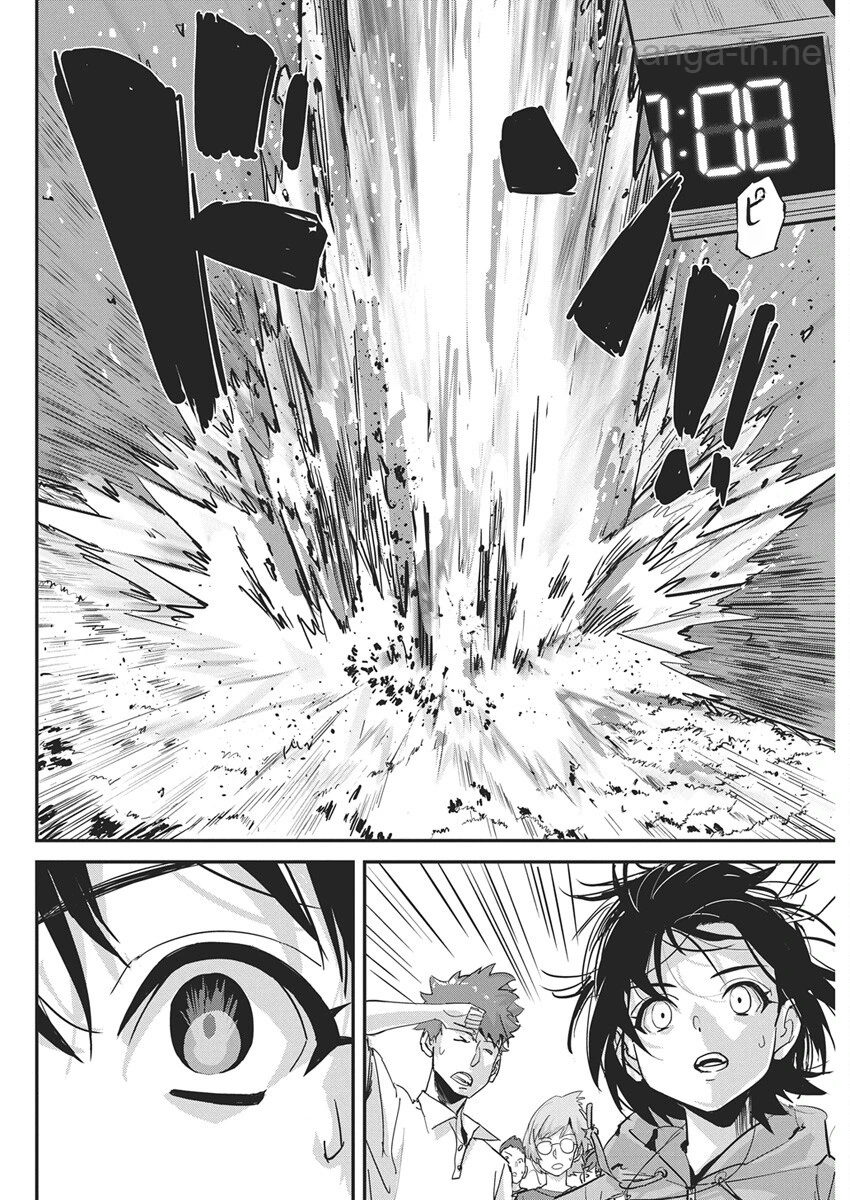 Pen to Wappa to Jijitsu-Kon หน้า 10