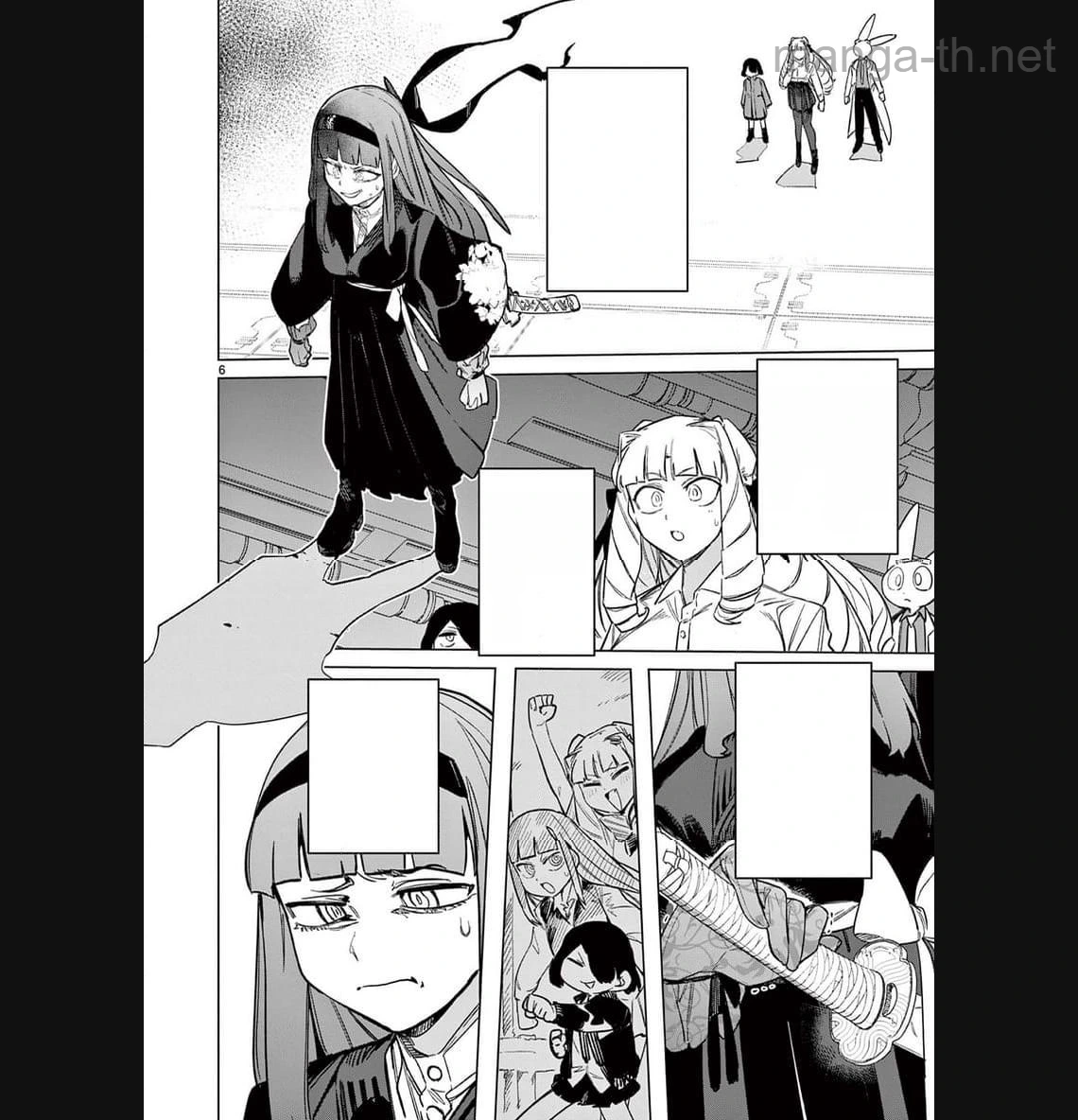Giant Ojousama หน้า 6