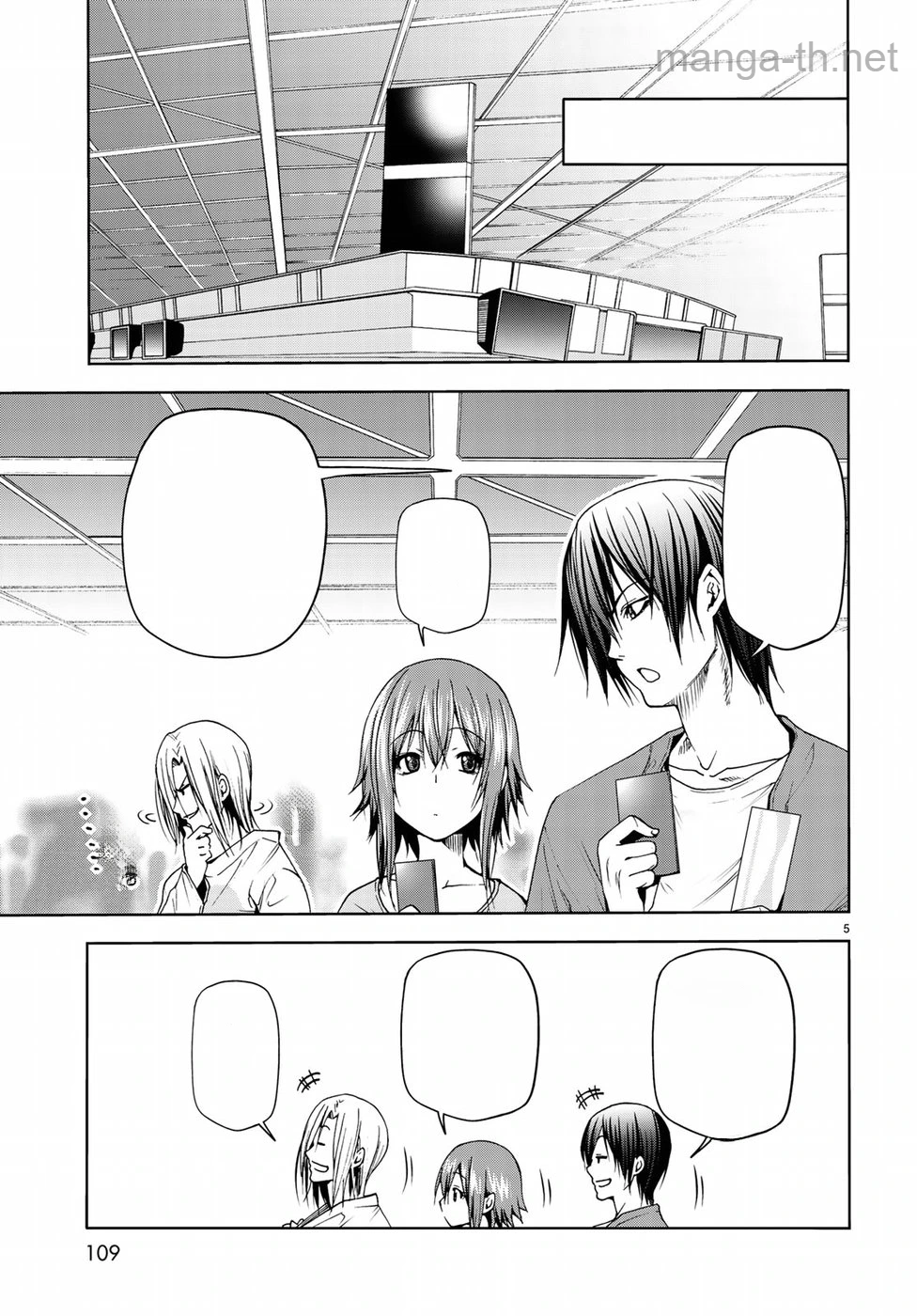 Grand Blue หน้า 5