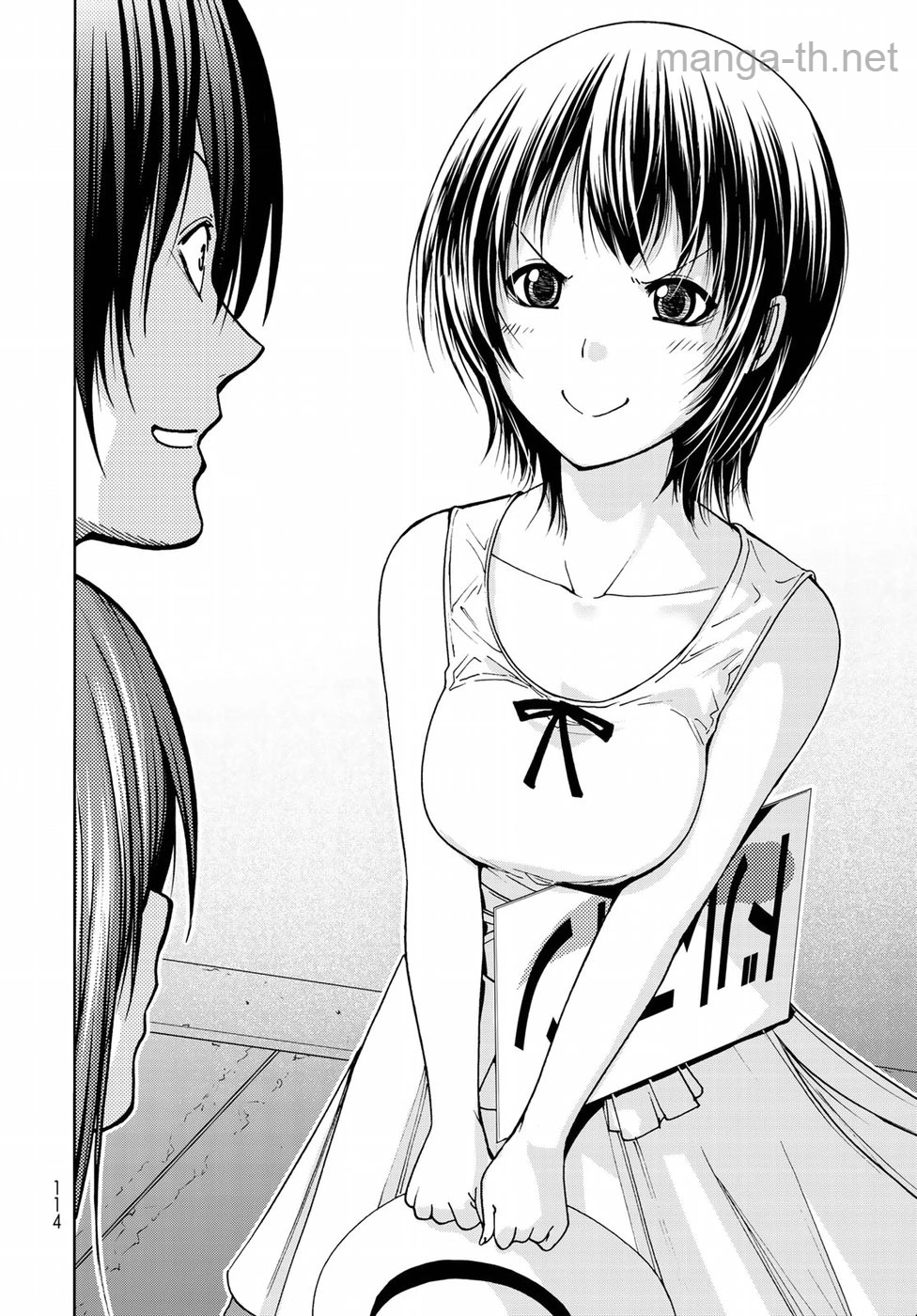 Grand Blue page 10