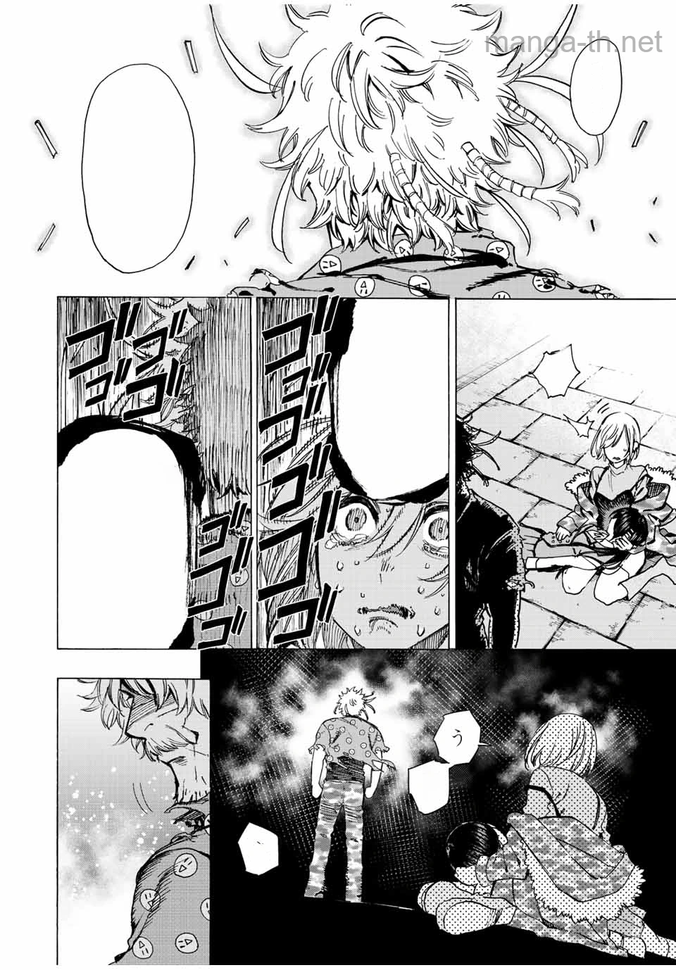 Hyouken no Majutsushi ga Sekai o Suberu – Sekai Saikyou no Majutsushi de Aru Shounen wa, Majutsu Gakuin ga Nyuugaku Suru หน้า 3