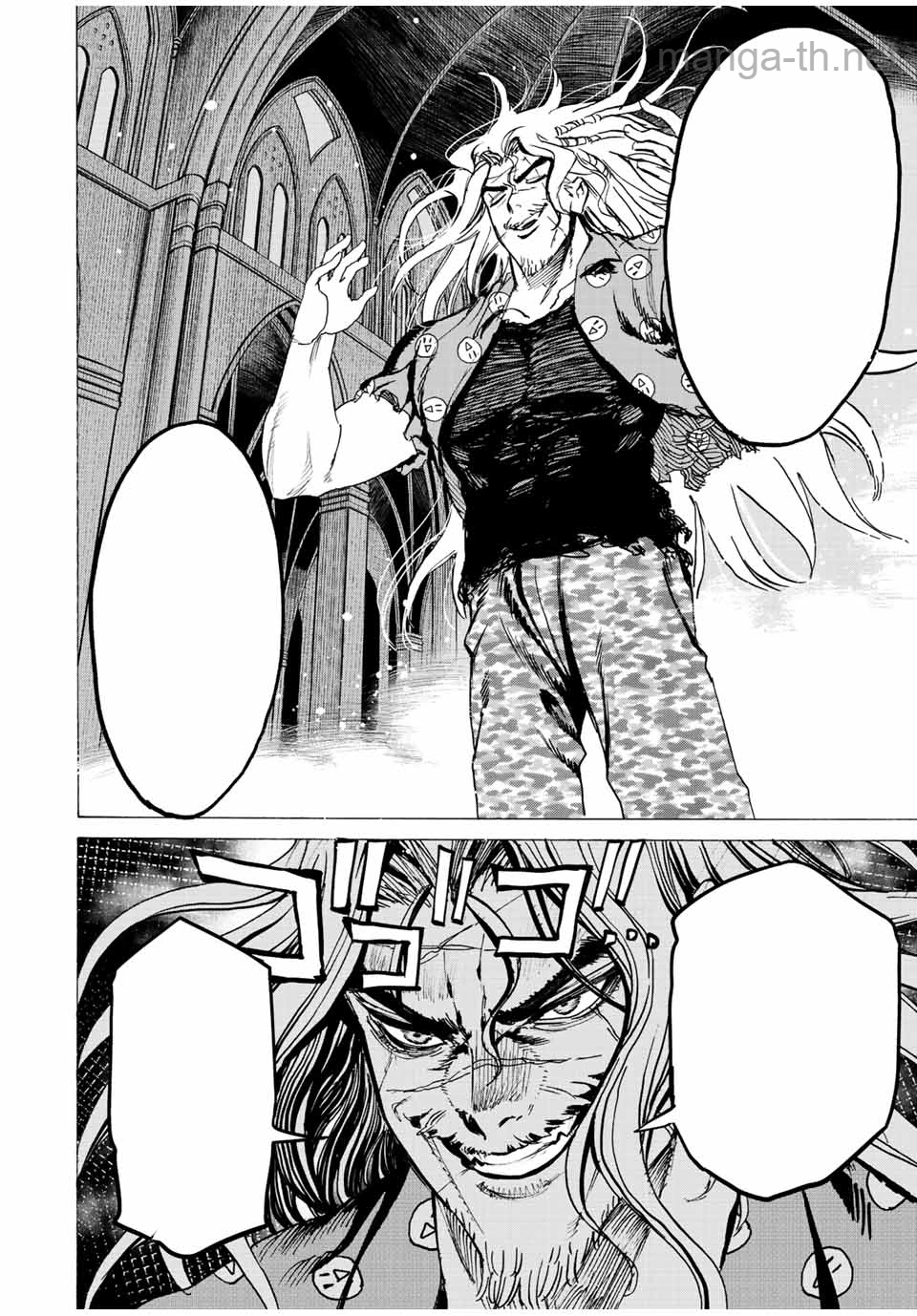 Hyouken no Majutsushi ga Sekai o Suberu – Sekai Saikyou no Majutsushi de Aru Shounen wa, Majutsu Gakuin ga Nyuugaku Suru หน้า 7