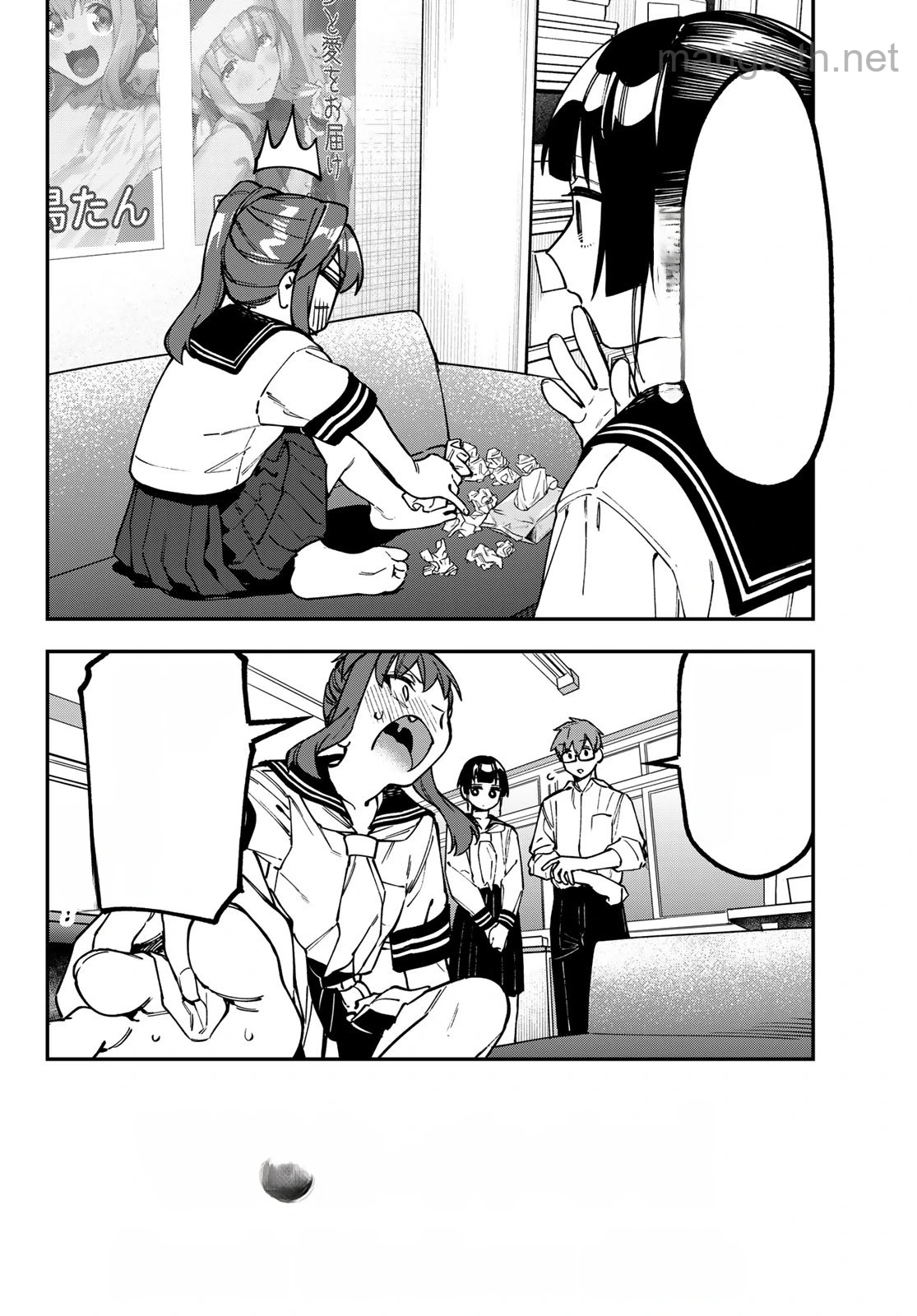 Seitokai ni mo Ana wa Aru! หน้า 2