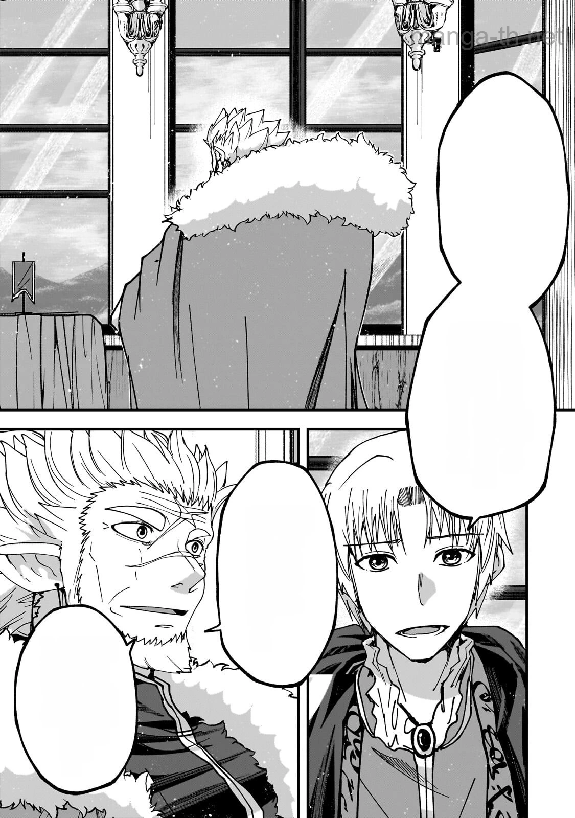 Gaikotsu Kishi-sama Tadaima Isekai e Odekakechuu หน้า 6