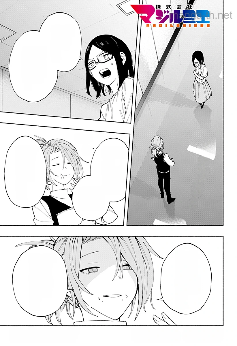 Kabushiki Gaisha MagiLumiere หน้า 1