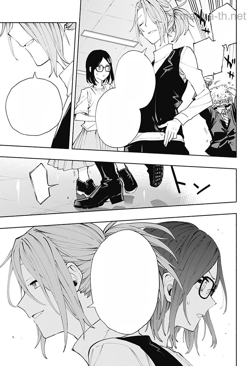Kabushiki Gaisha MagiLumiere หน้า 5
