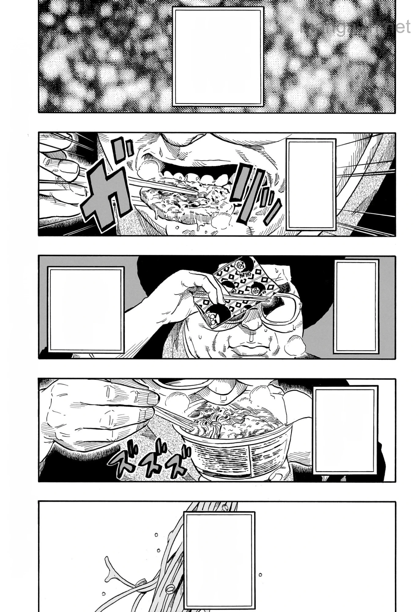 Akane-Banashi หน้า 5