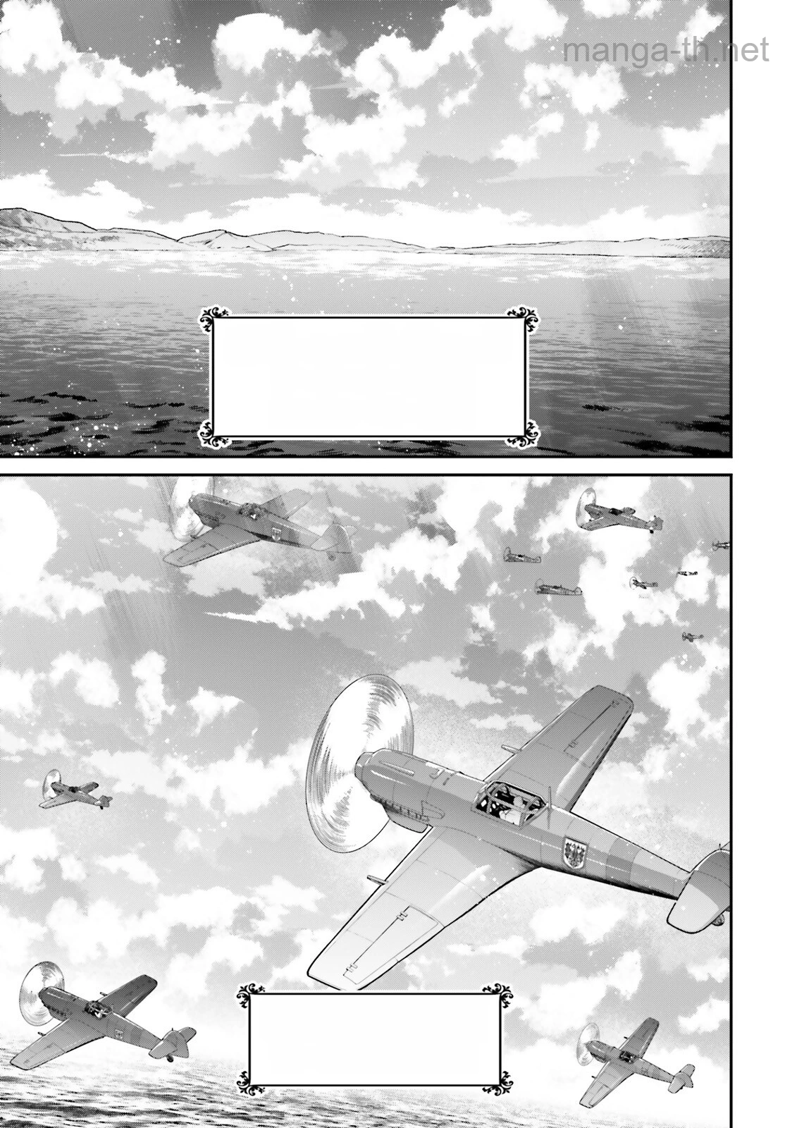 Youjo Senki หน้า 9