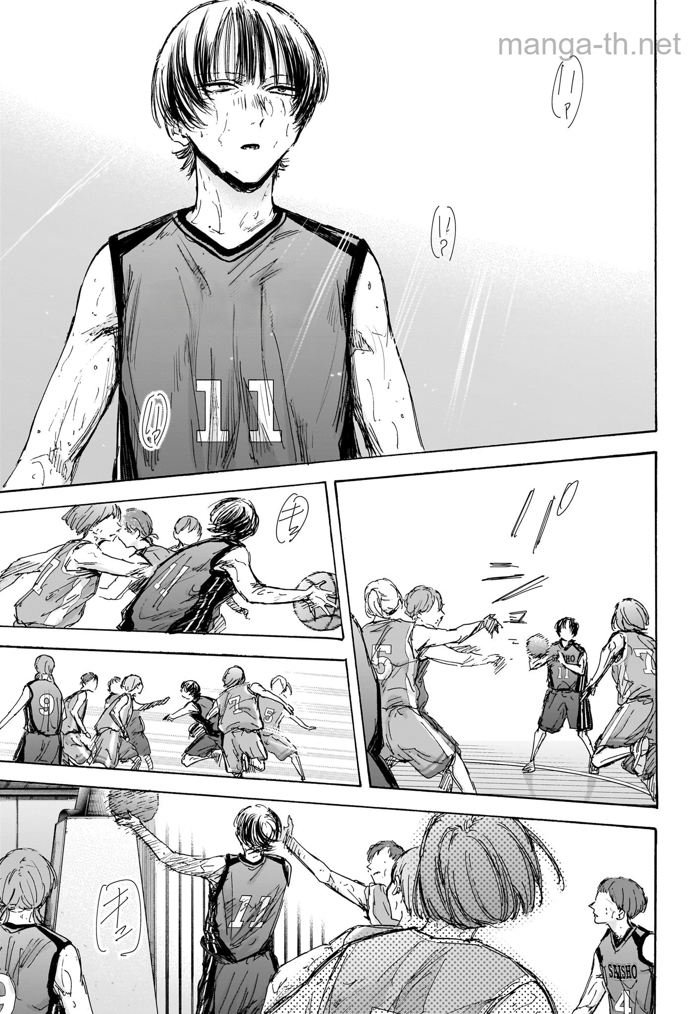 Ao no Hako หน้า 3