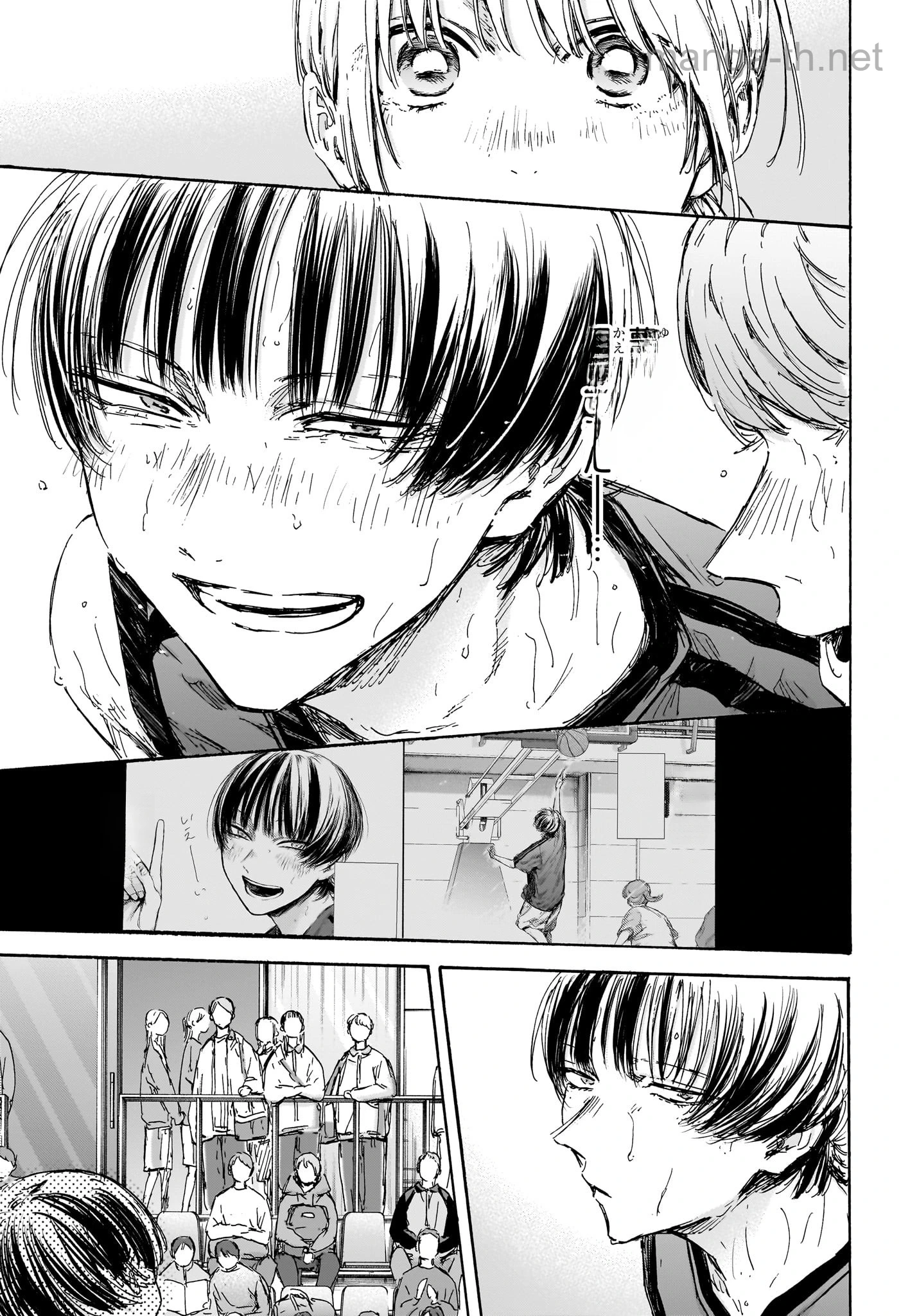 Ao no Hako หน้า 5