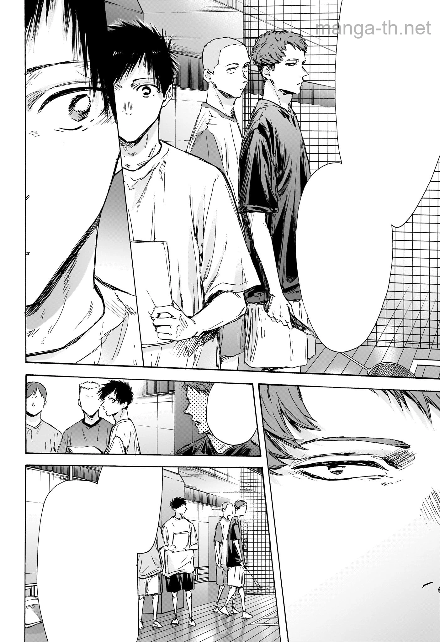 Ao no Hako หน้า 8