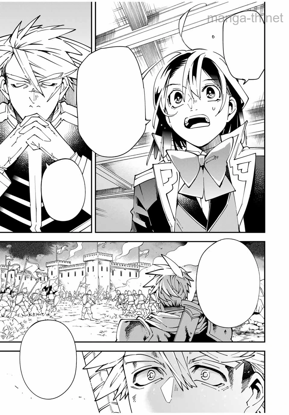 Tensei Kizoku Kantei Sukiru de Nariagaru – Jakushou Ryouchi o Uketsuidanode, Yuushuuna Jinzai o Fuyashite Itara, Saikyou Ryouchi ni Natteta หน้า 5