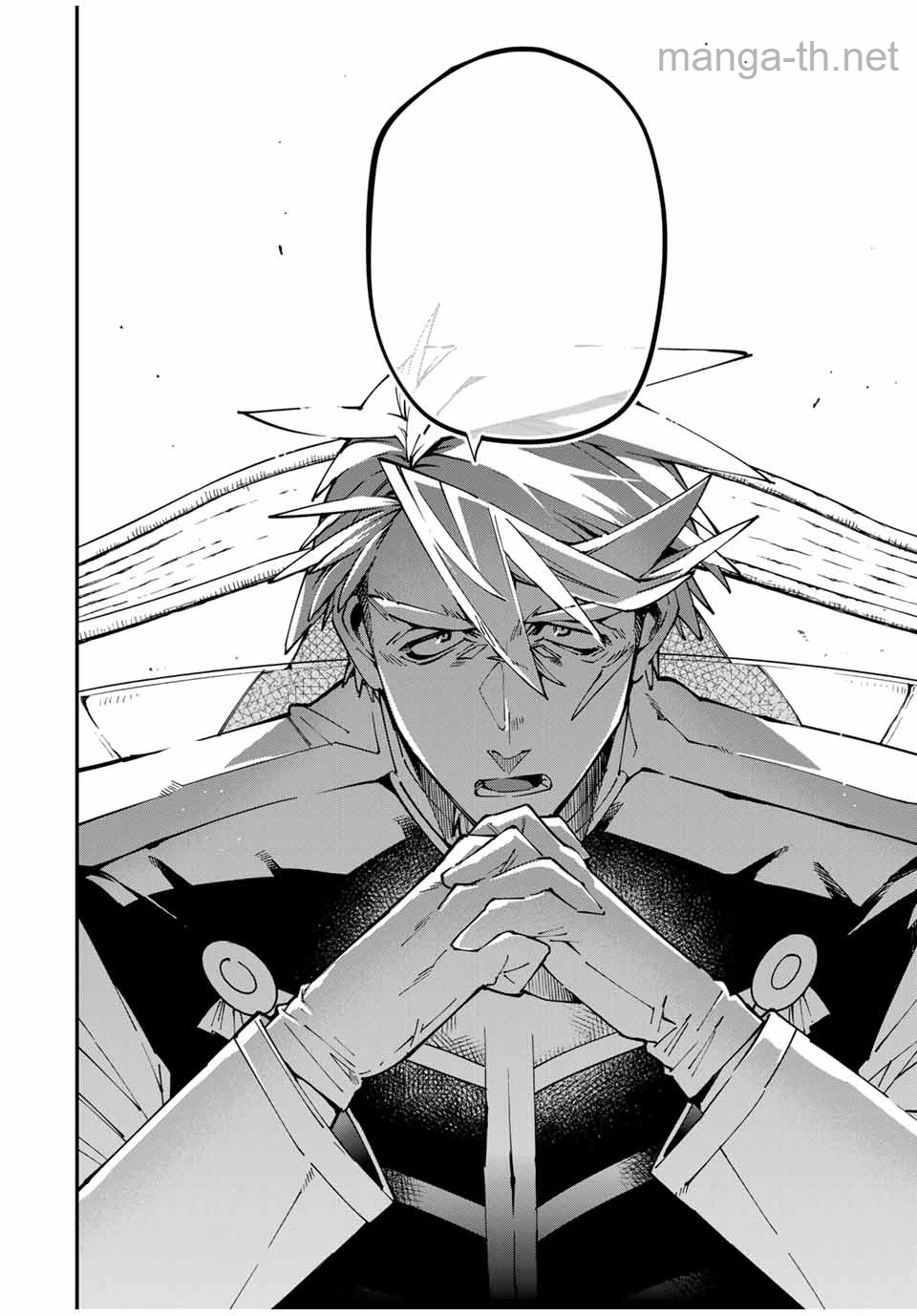 Tensei Kizoku Kantei Sukiru de Nariagaru – Jakushou Ryouchi o Uketsuidanode, Yuushuuna Jinzai o Fuyashite Itara, Saikyou Ryouchi ni Natteta หน้า 8