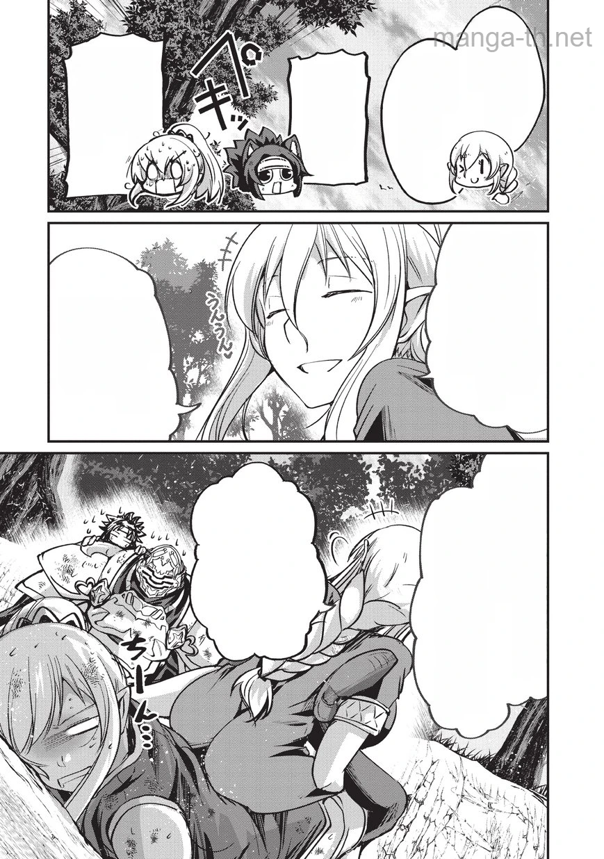 Gaikotsu Kishi-sama Tadaima Isekai e Odekakechuu หน้า 7