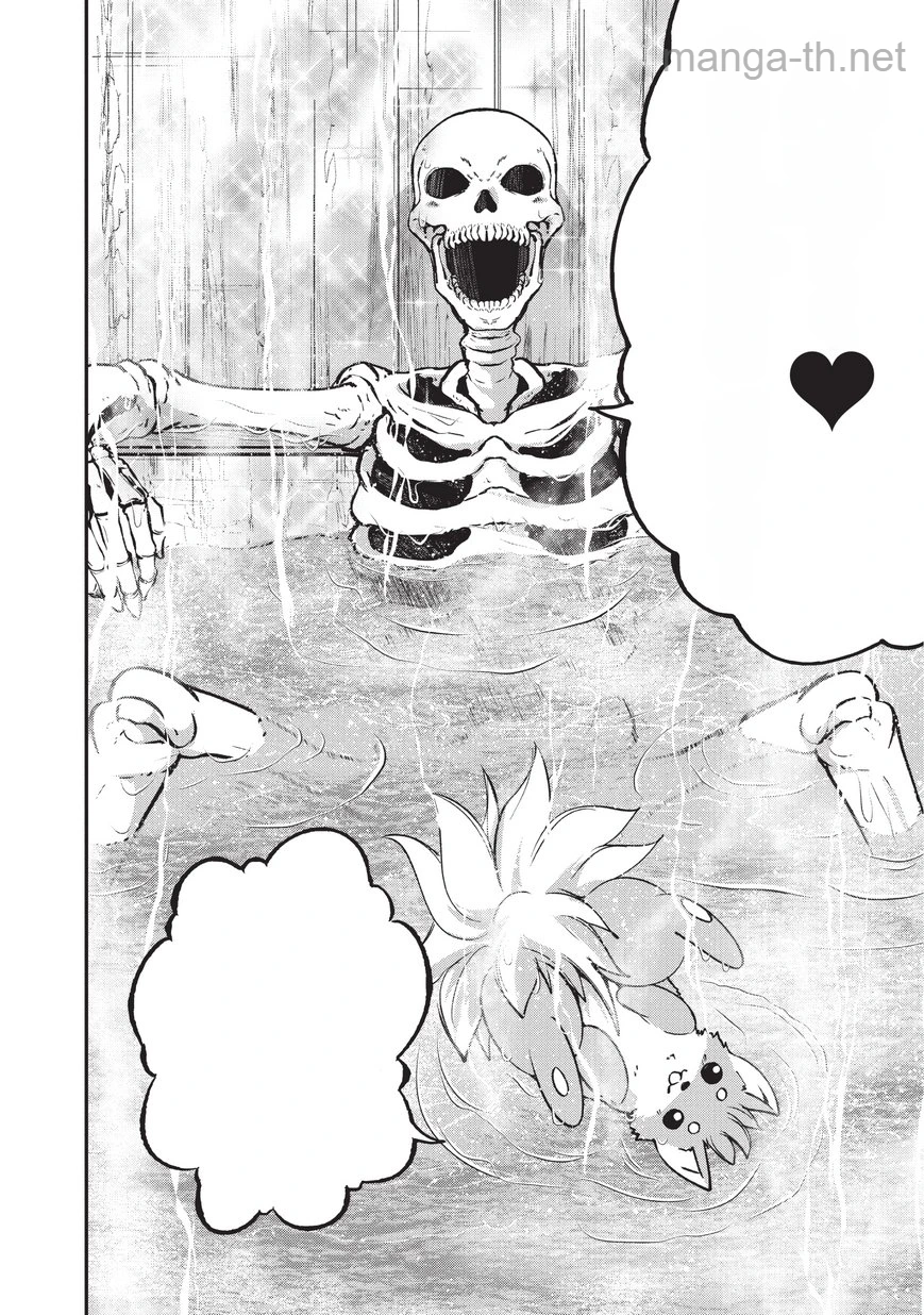 Gaikotsu Kishi-sama Tadaima Isekai e Odekakechuu หน้า 10