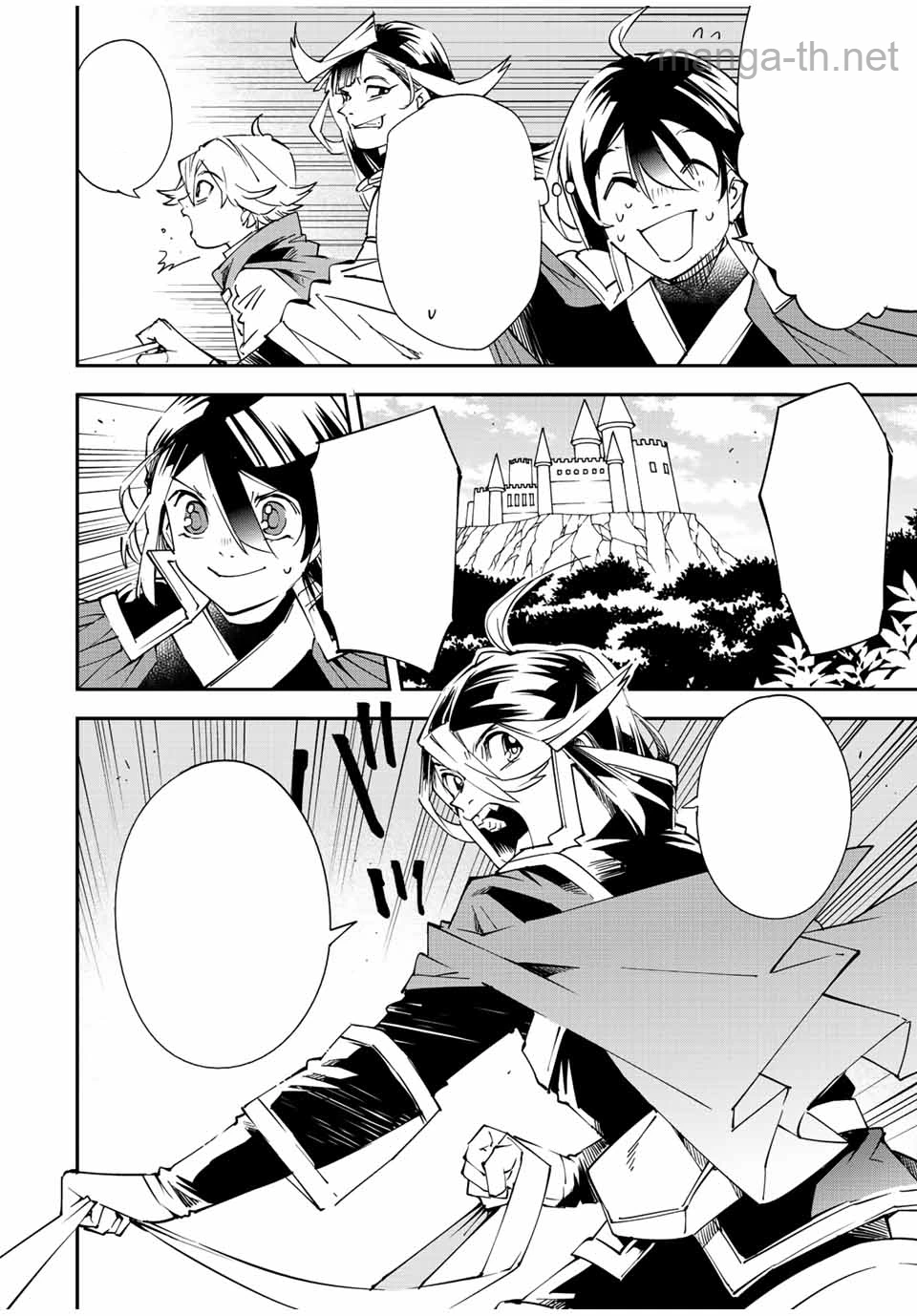 Tensei Kizoku Kantei Sukiru de Nariagaru – Jakushou Ryouchi o Uketsuidanode, Yuushuuna Jinzai o Fuyashite Itara, Saikyou Ryouchi ni Natteta หน้า 8
