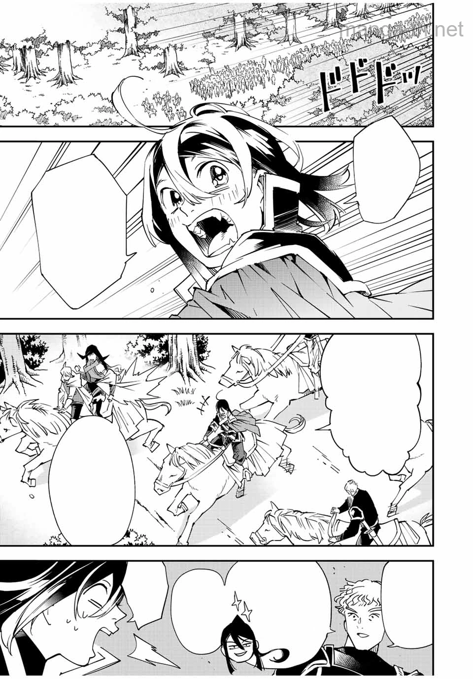 Tensei Kizoku Kantei Sukiru de Nariagaru – Jakushou Ryouchi o Uketsuidanode, Yuushuuna Jinzai o Fuyashite Itara, Saikyou Ryouchi ni Natteta หน้า 7