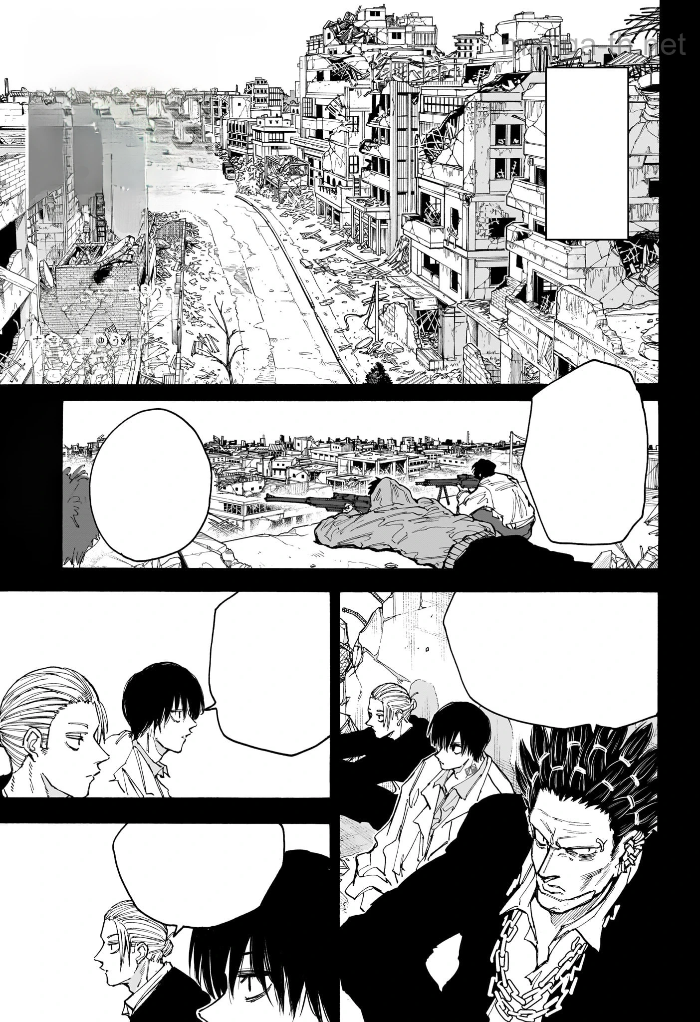 Sakamoto Days หน้า 1