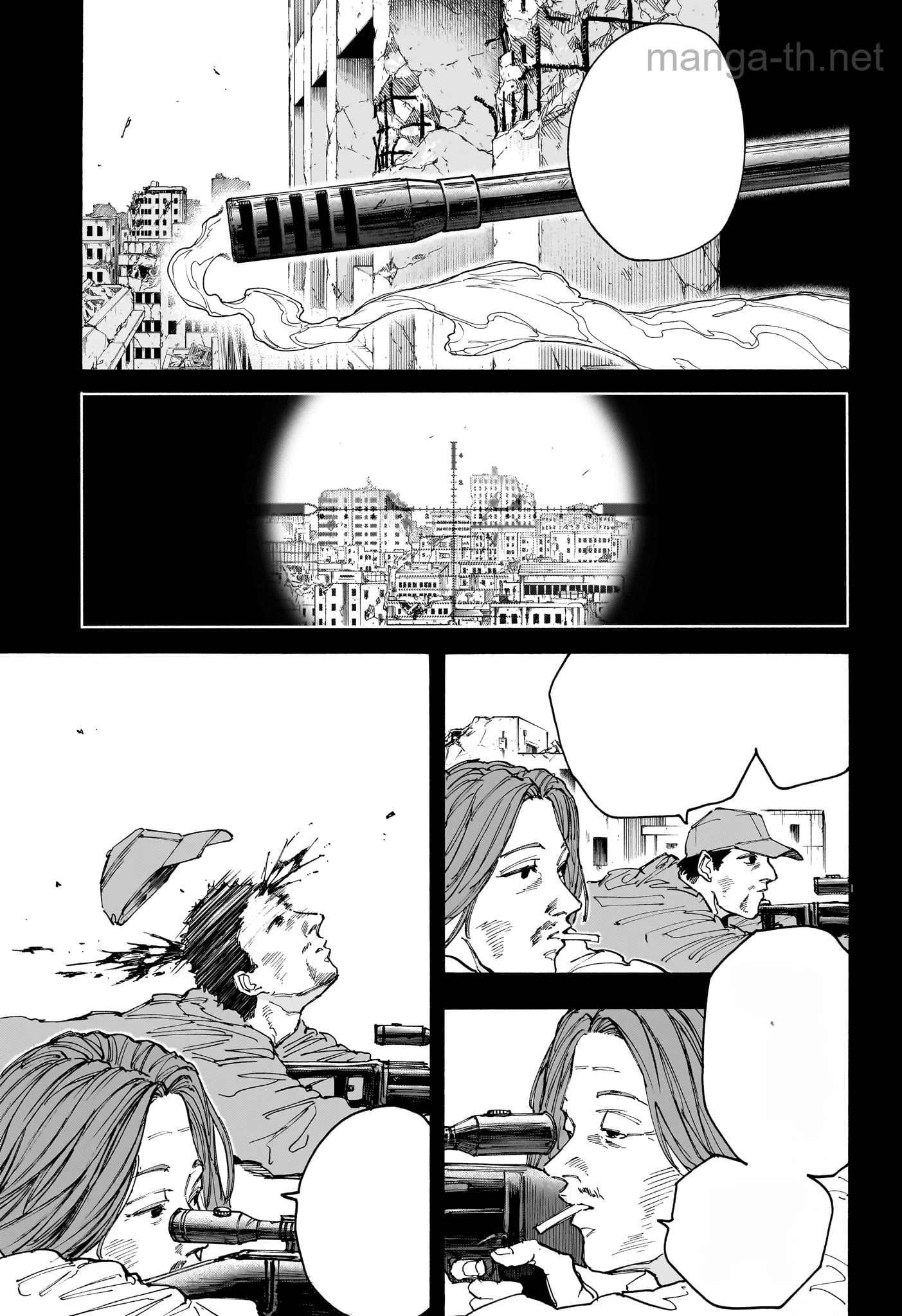 Sakamoto Days หน้า 3