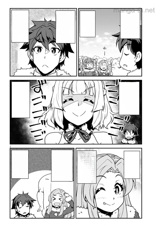 Isekai Nonbiri Nouka หน้า 2