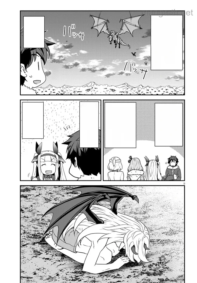 Isekai Nonbiri Nouka หน้า 9