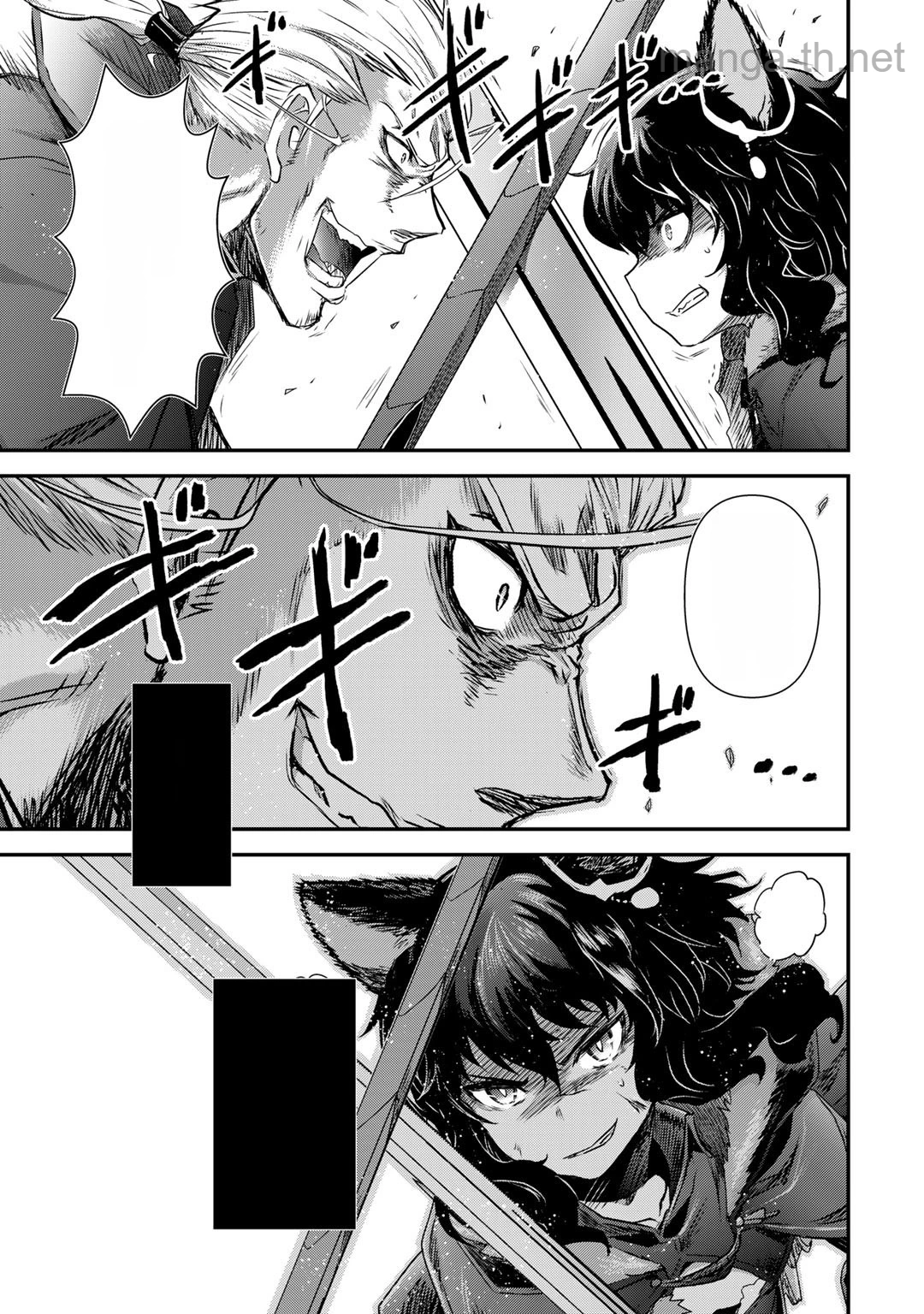 Tensei Shitara Ken deshita หน้า 3