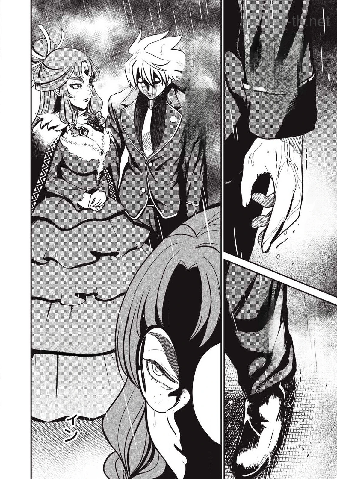 Isekai Koushoku Musou Roku: Isekai Tensei no Chie to Chikara o, Tada Hitasura ×××× Suru Tame ni Tsukau หน้า 8