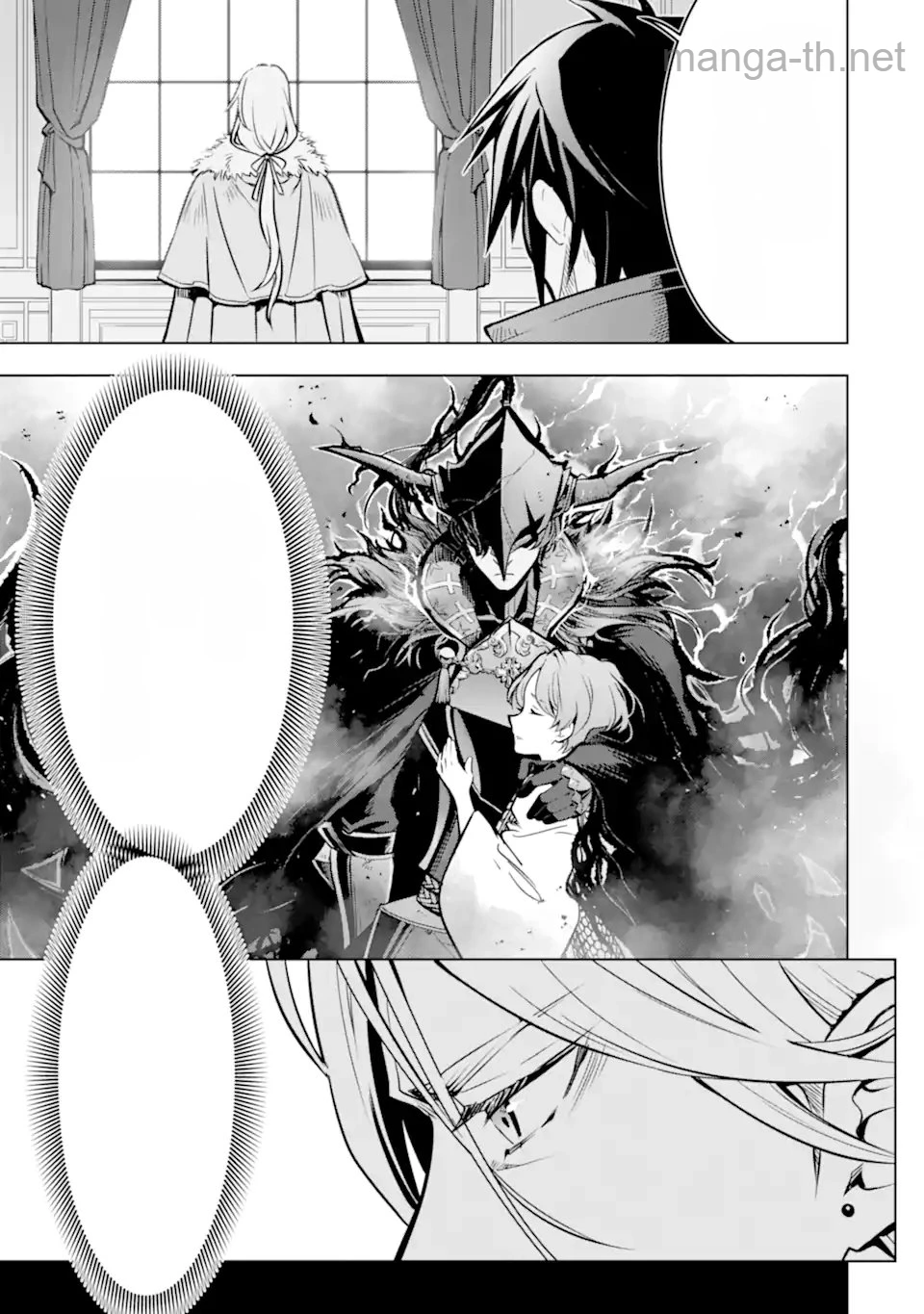 Koko wa Ore ni Makasete Saki ni Ike to Itte kara 10 Nen ga Tattara Densetsu ni Natteita หน้า 3