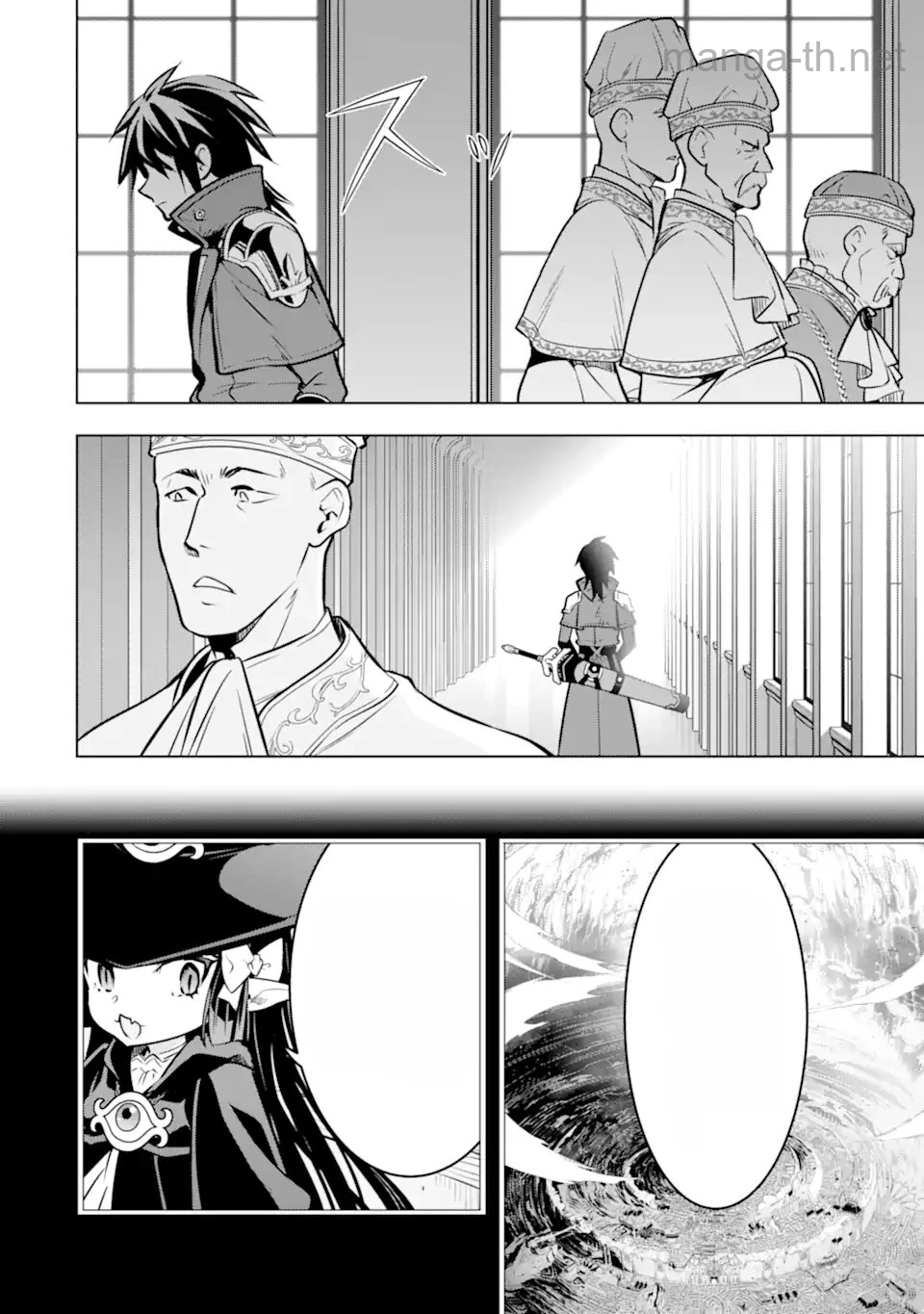 Koko wa Ore ni Makasete Saki ni Ike to Itte kara 10 Nen ga Tattara Densetsu ni Natteita หน้า 6