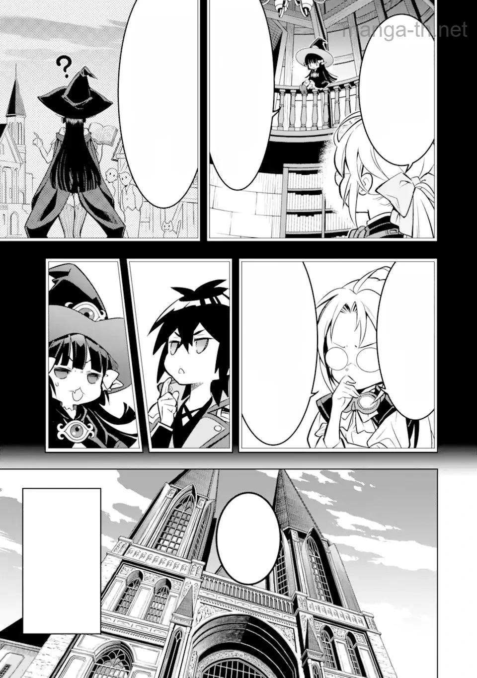 Koko wa Ore ni Makasete Saki ni Ike to Itte kara 10 Nen ga Tattara Densetsu ni Natteita หน้า 7