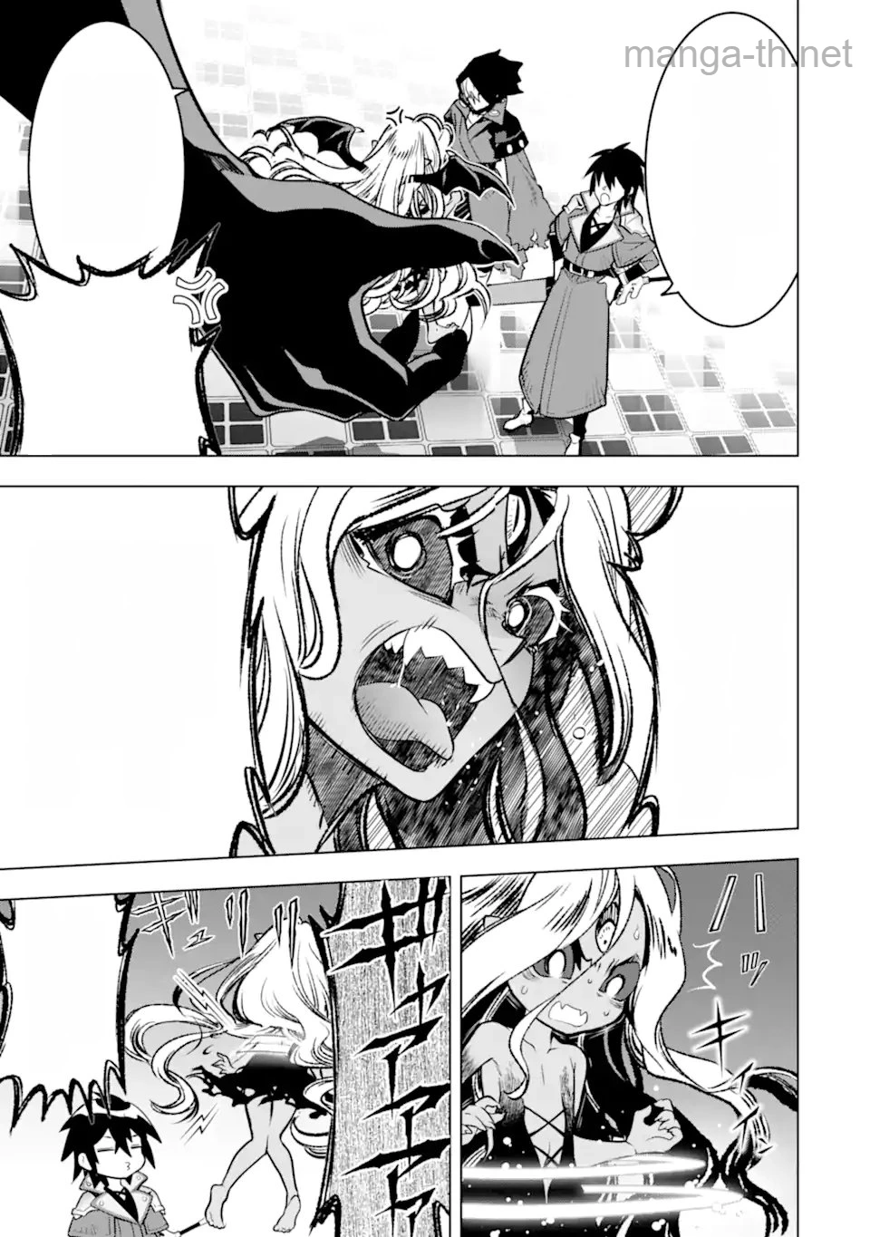 Koko wa Ore ni Makasete Saki ni Ike to Itte kara 10 Nen ga Tattara Densetsu ni Natteita หน้า 9