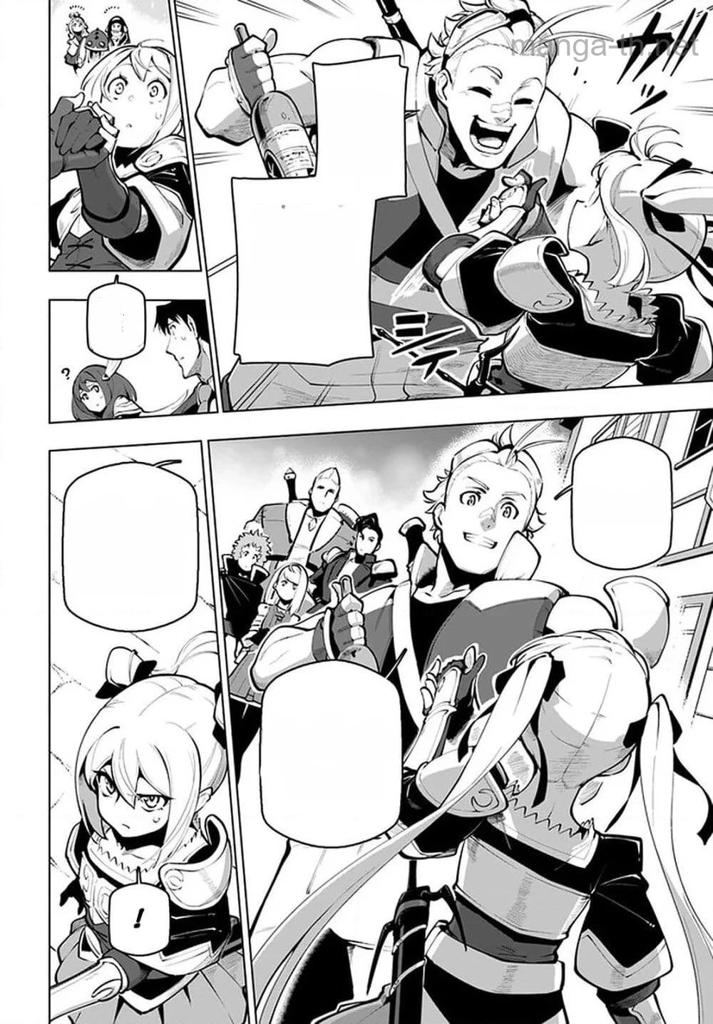 Sekai Saikyou no Kouei: Meikyuukoku no Shinjin Tansakusha หน้า 4