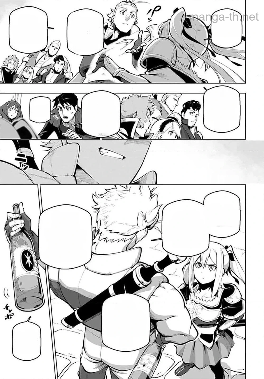 Sekai Saikyou no Kouei: Meikyuukoku no Shinjin Tansakusha หน้า 5