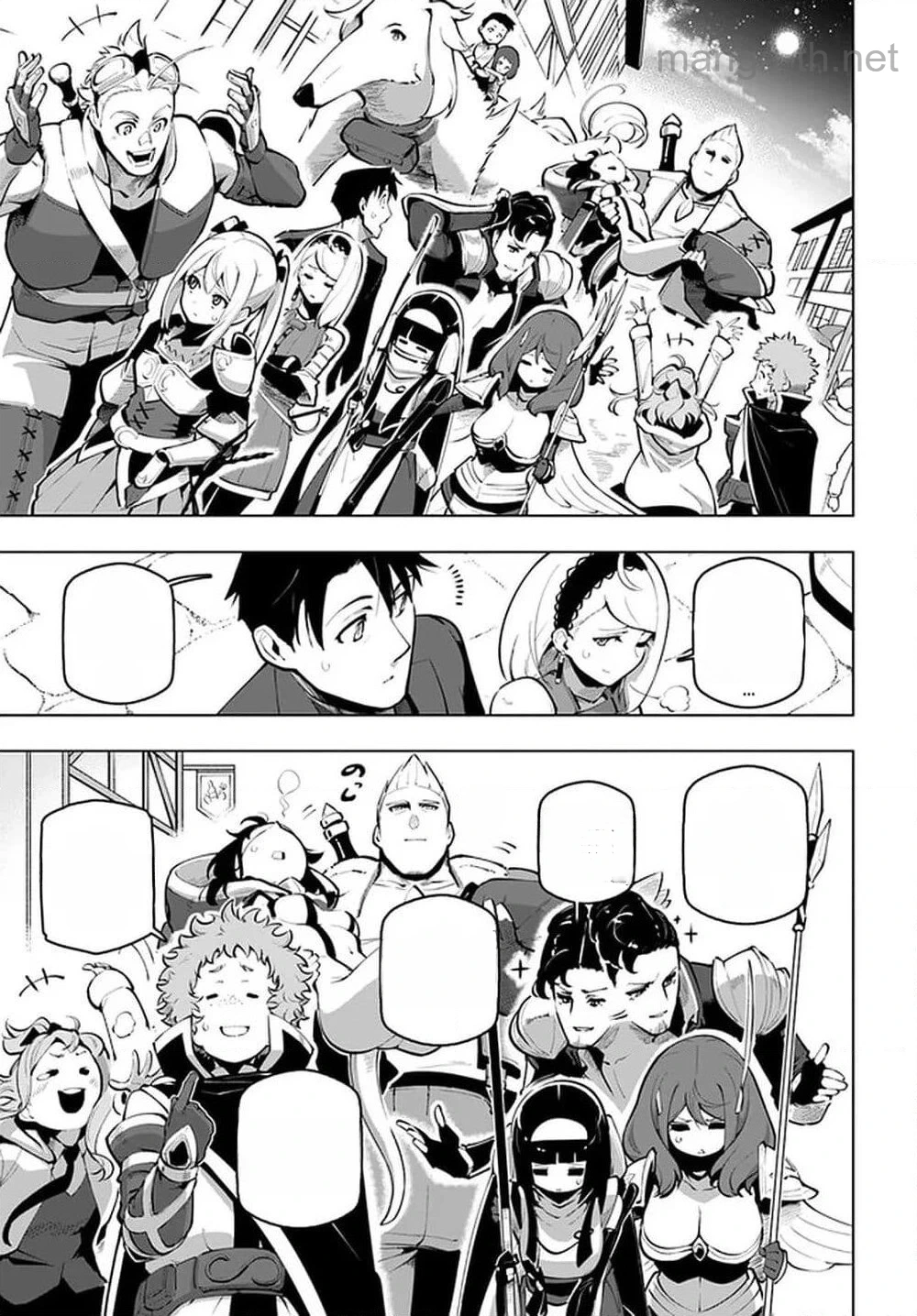 Sekai Saikyou no Kouei: Meikyuukoku no Shinjin Tansakusha หน้า 7