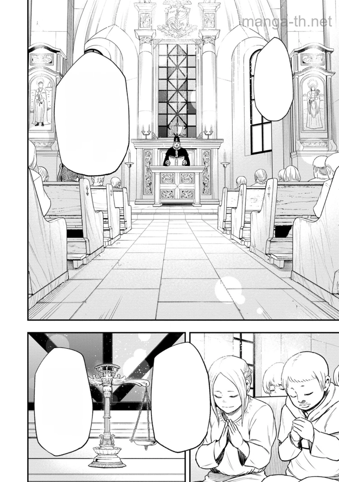 Zatsuyou Fuyojutsushi ga Jibun no Saikyou ni Kidzuku made หน้า 1