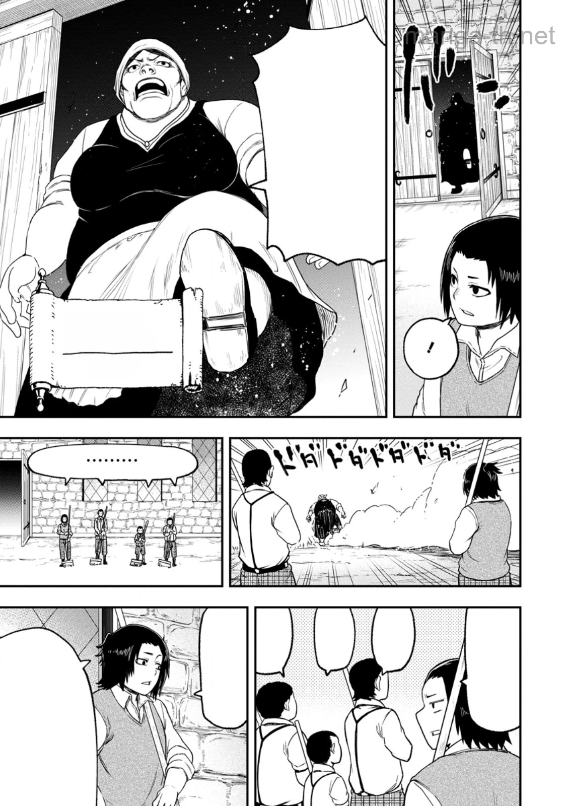Zatsuyou Fuyojutsushi ga Jibun no Saikyou ni Kidzuku made หน้า 10