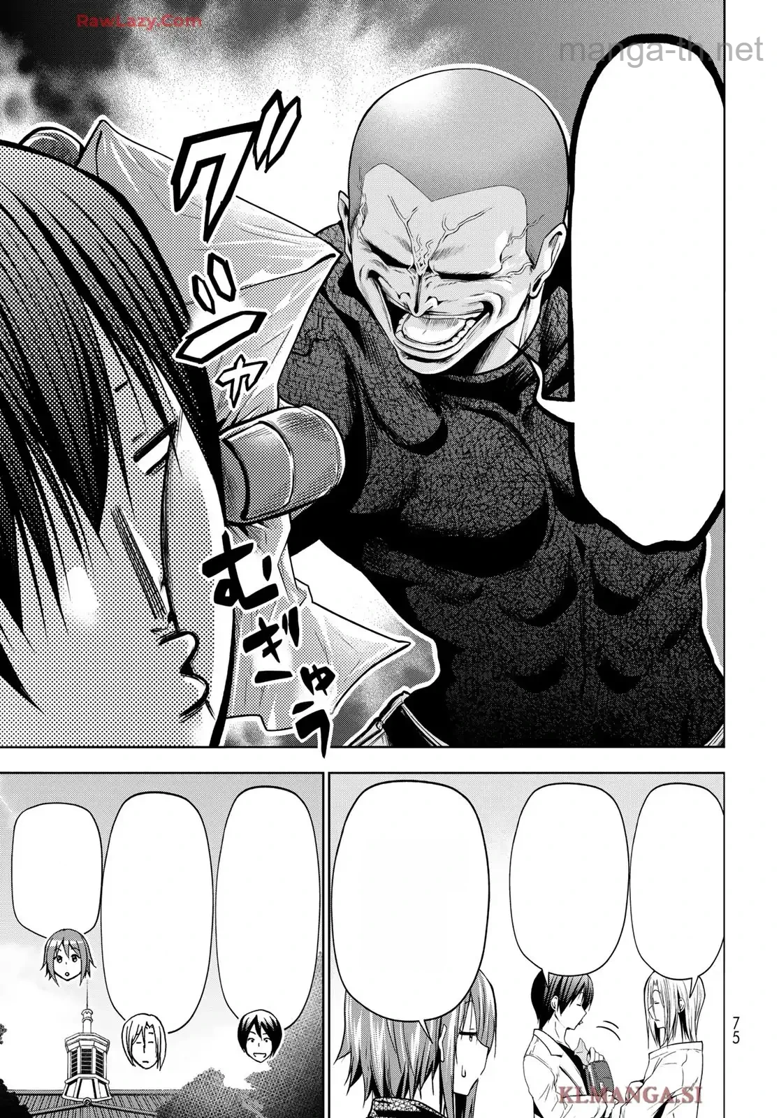 Grand Blue หน้า 5