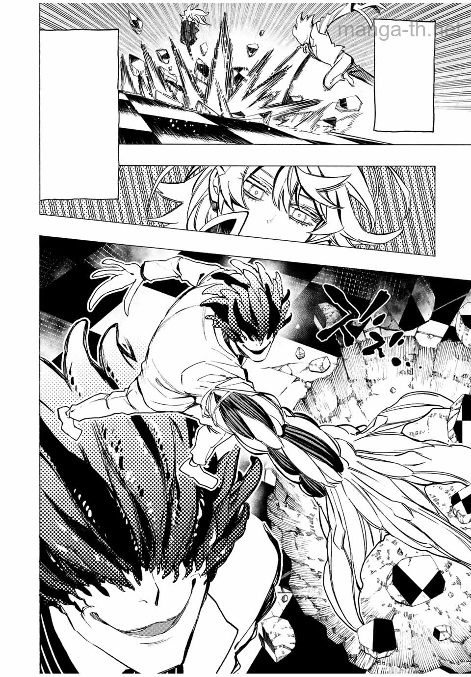Hyouken no Majutsushi ga Sekai o Suberu – Sekai Saikyou no Majutsushi de Aru Shounen wa, Majutsu Gakuin ga Nyuugaku Suru หน้า 4