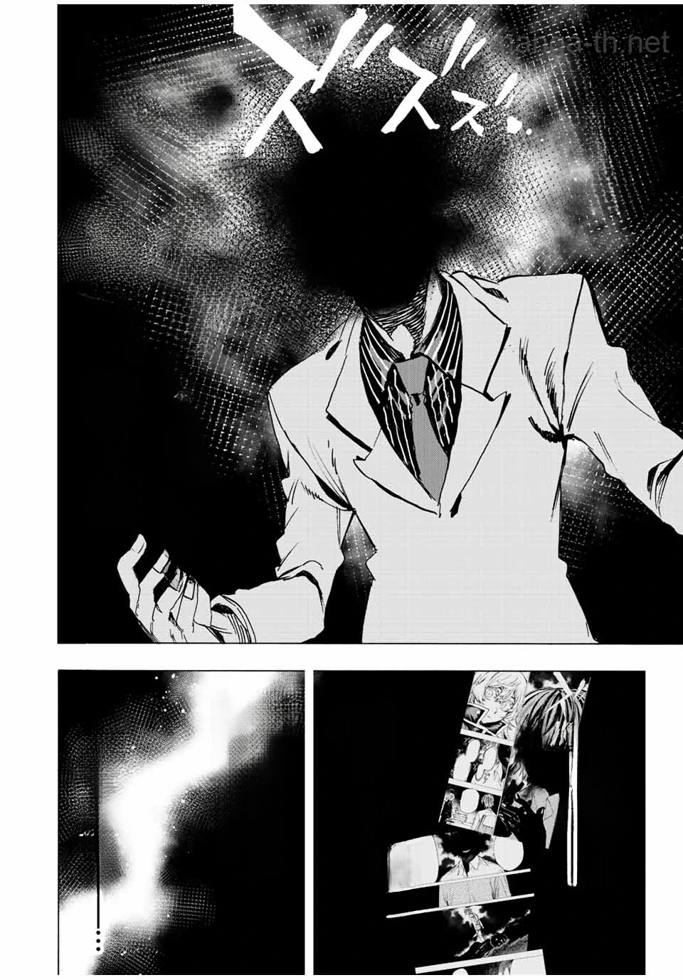 Hyouken no Majutsushi ga Sekai o Suberu – Sekai Saikyou no Majutsushi de Aru Shounen wa, Majutsu Gakuin ga Nyuugaku Suru หน้า 2