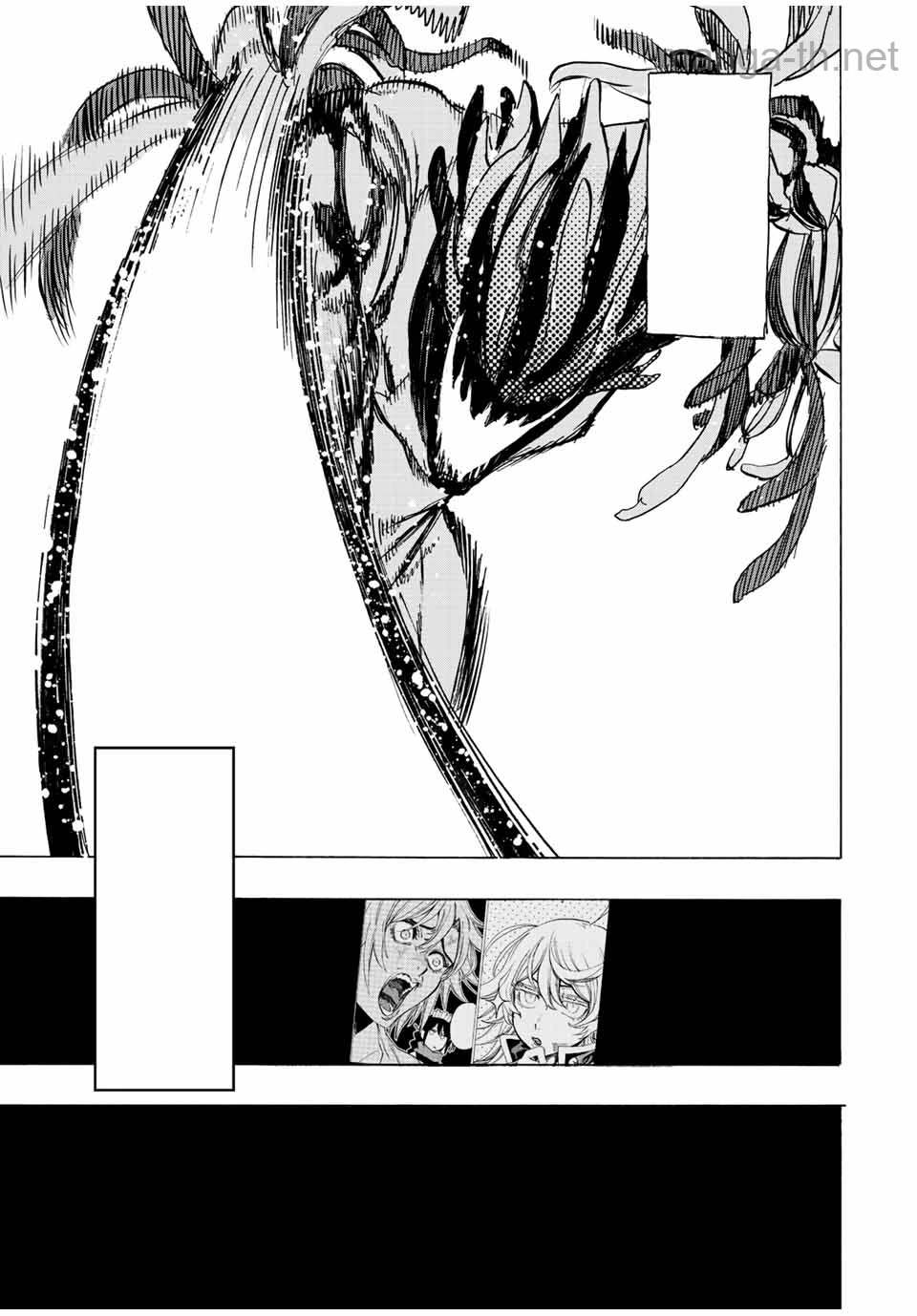 Hyouken no Majutsushi ga Sekai o Suberu – Sekai Saikyou no Majutsushi de Aru Shounen wa, Majutsu Gakuin ga Nyuugaku Suru หน้า 7