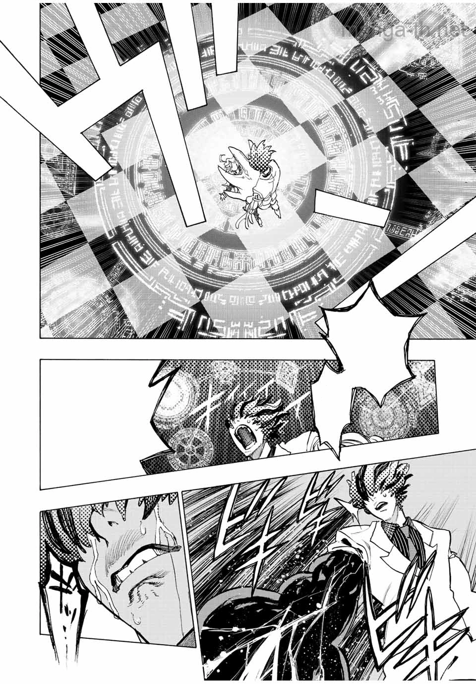 Hyouken no Majutsushi ga Sekai o Suberu – Sekai Saikyou no Majutsushi de Aru Shounen wa, Majutsu Gakuin ga Nyuugaku Suru หน้า 10
