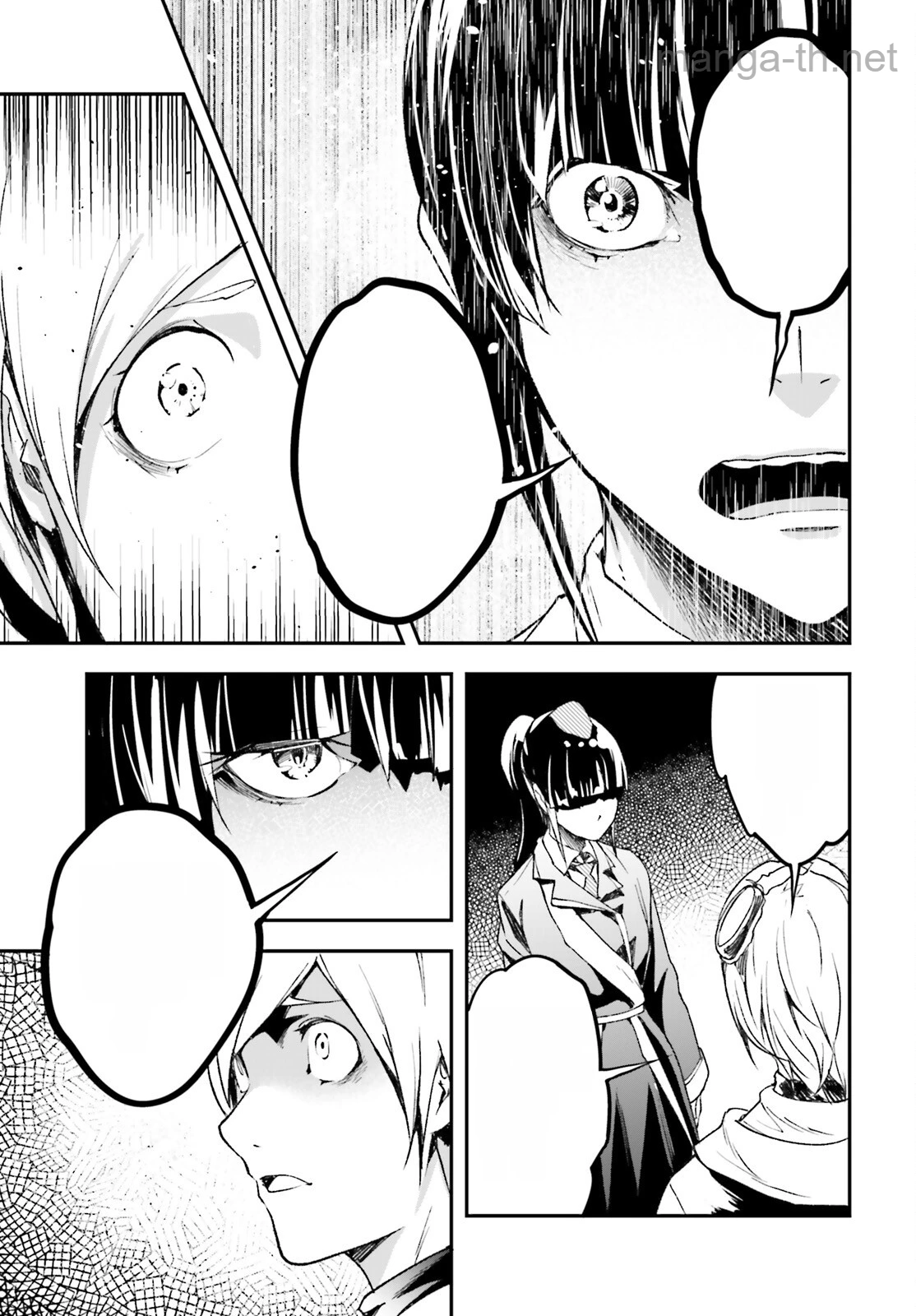 LV999 no Murabito หน้า 7