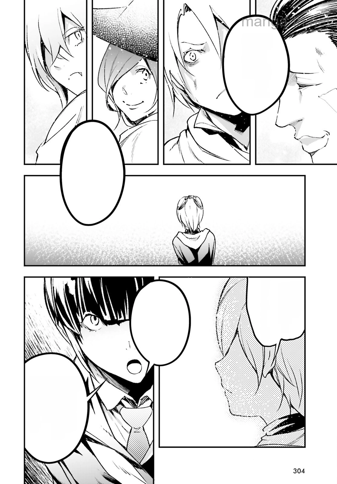 LV999 no Murabito หน้า 8