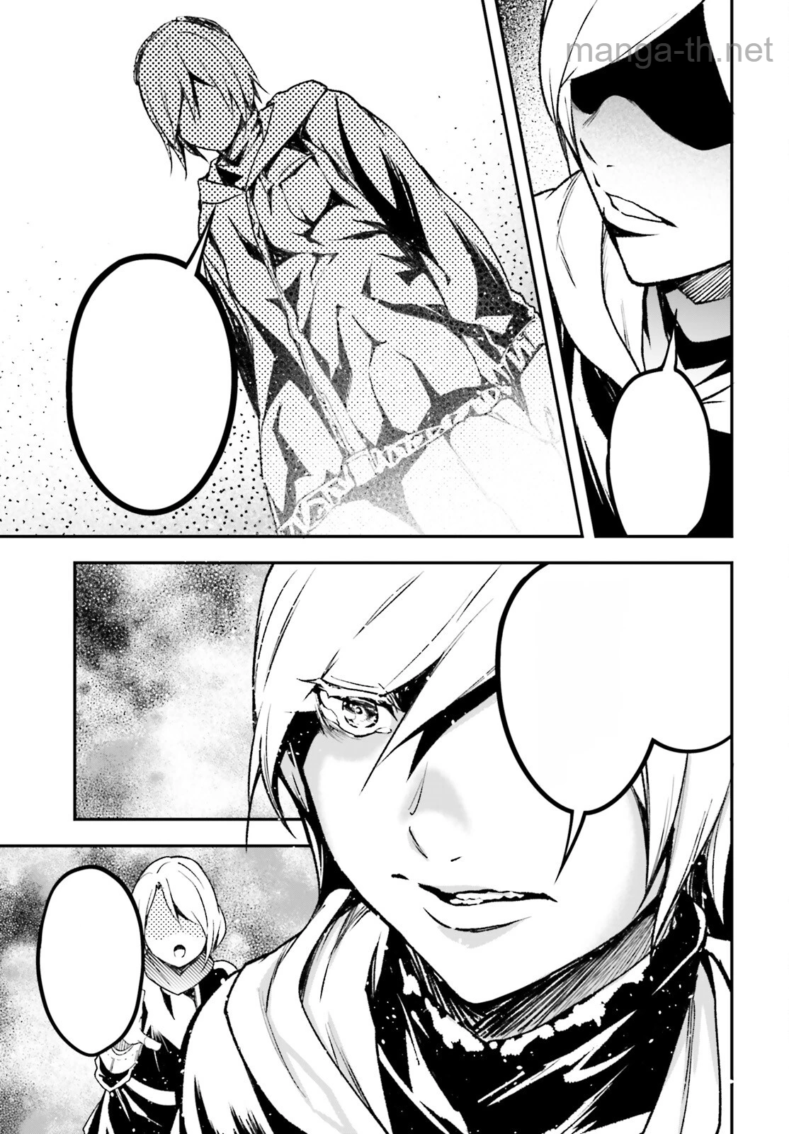 LV999 no Murabito หน้า 9